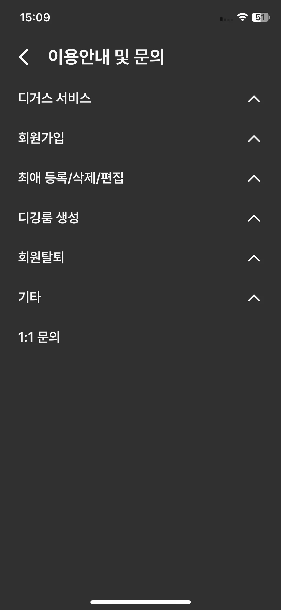 Test Image 9
