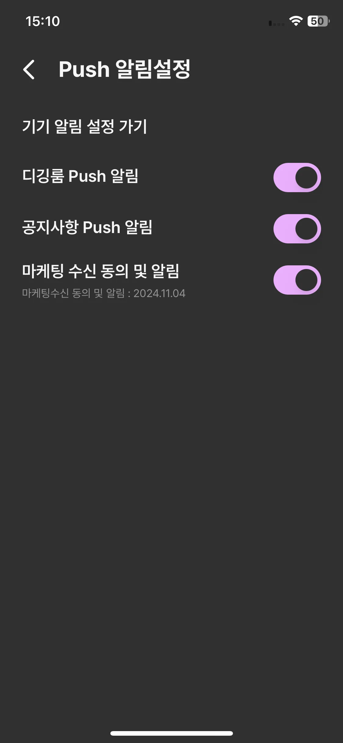 Test Image 10