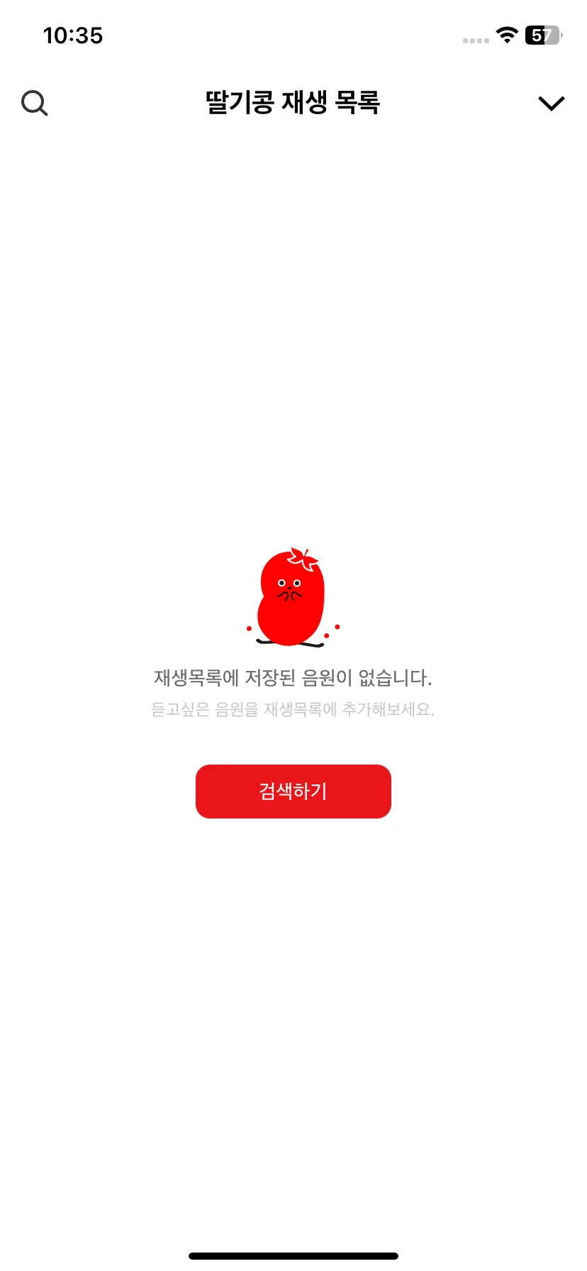 Test Image 6