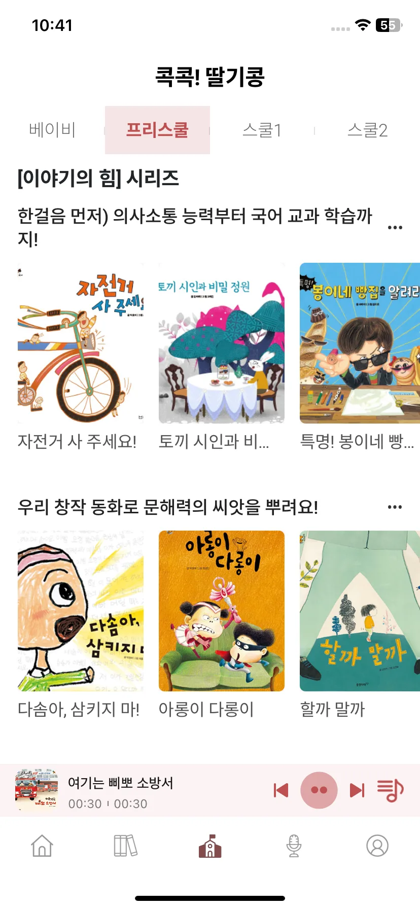 Test Image 1