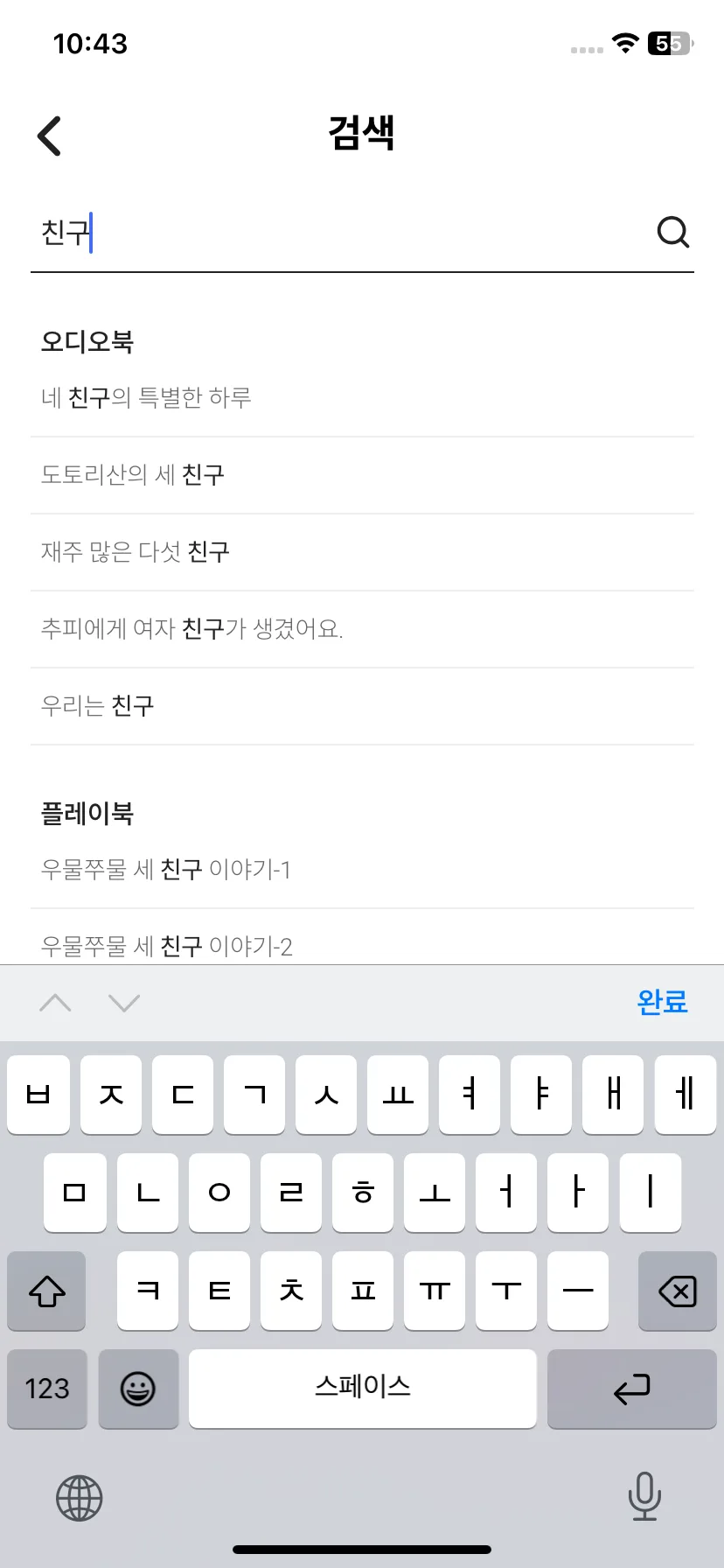 Test Image 3