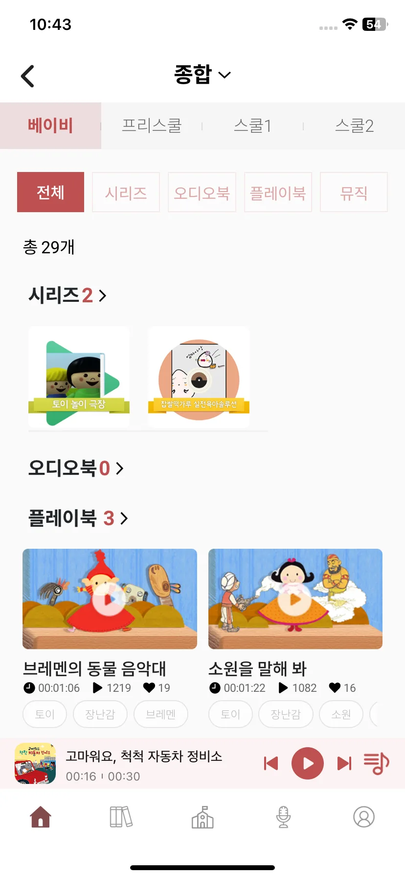 Test Image 3