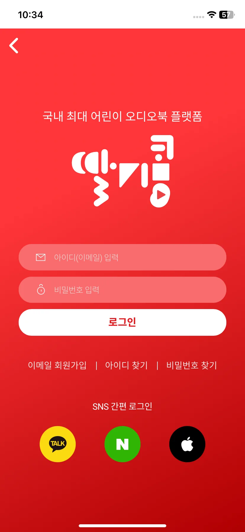 Test Image 7