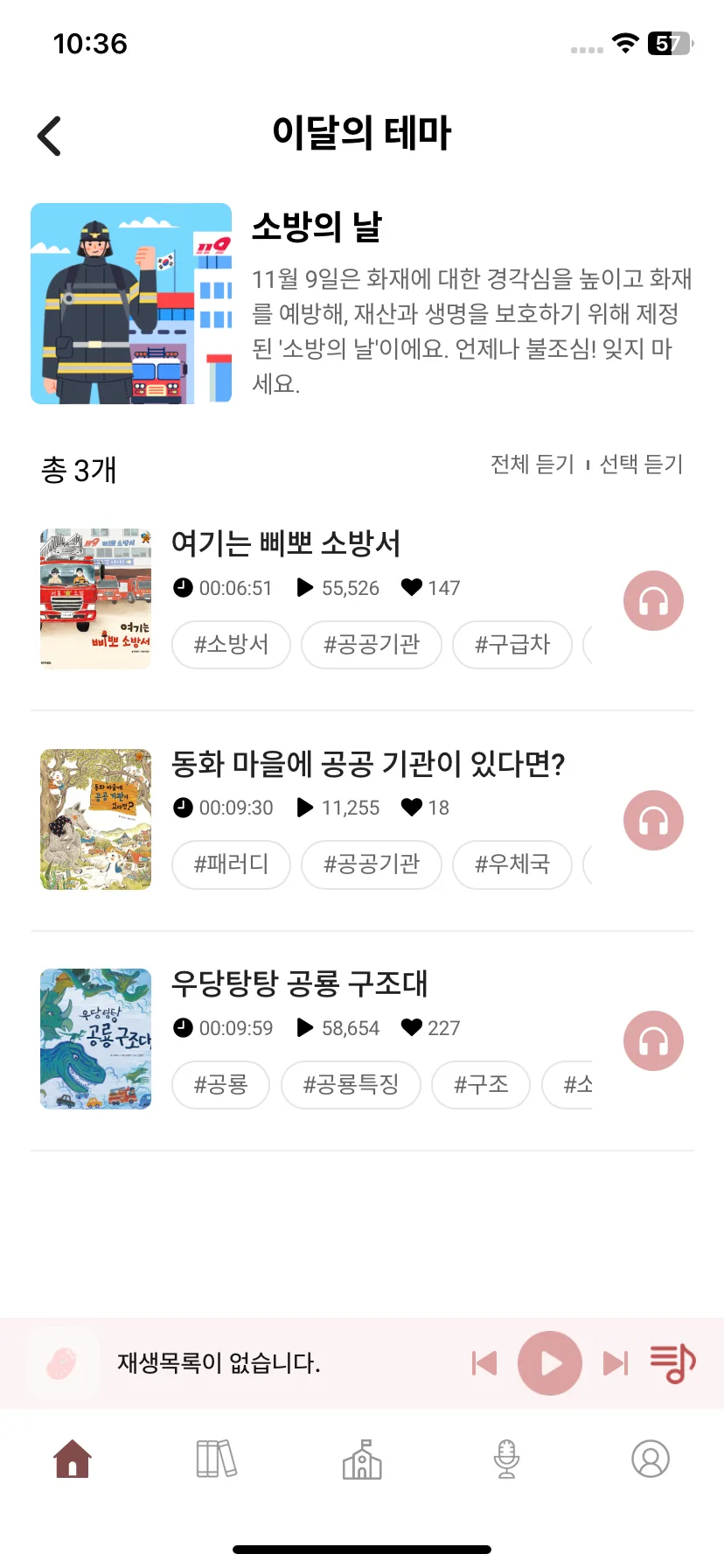Test Image 10