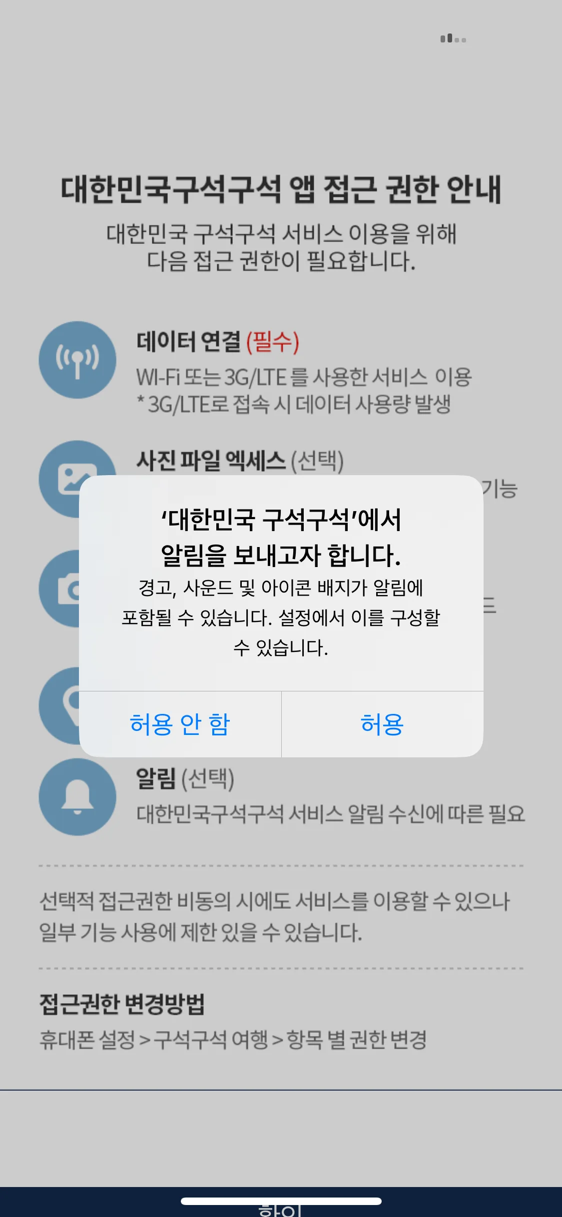 Test Image 4