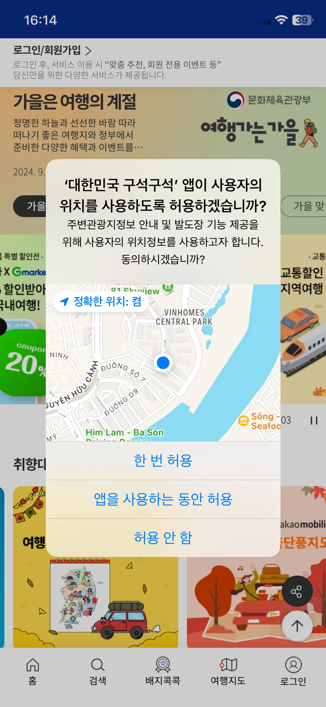 Test Image 1