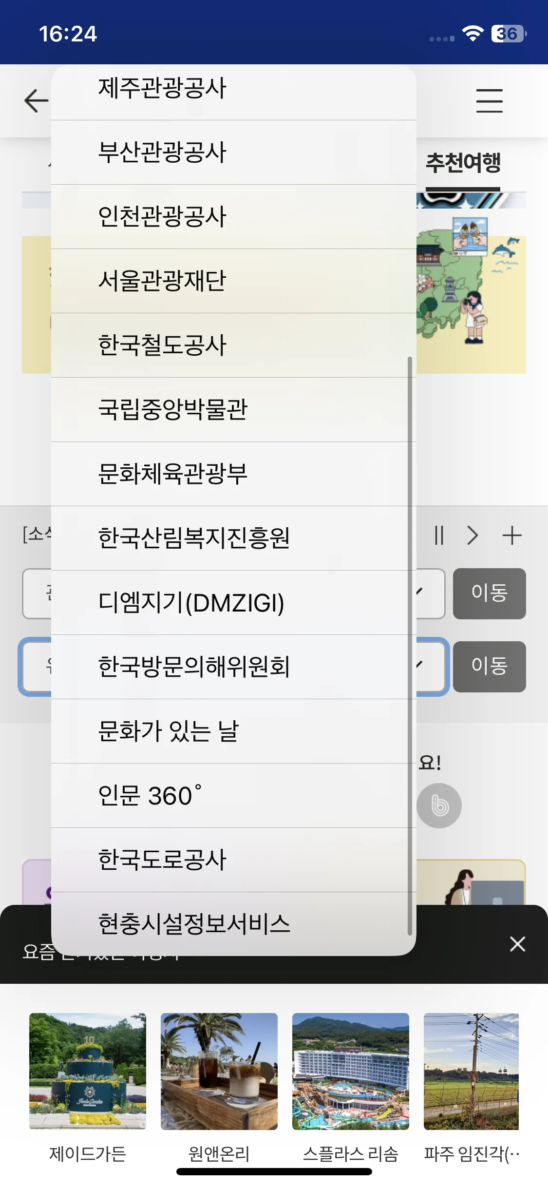 Test Image 10