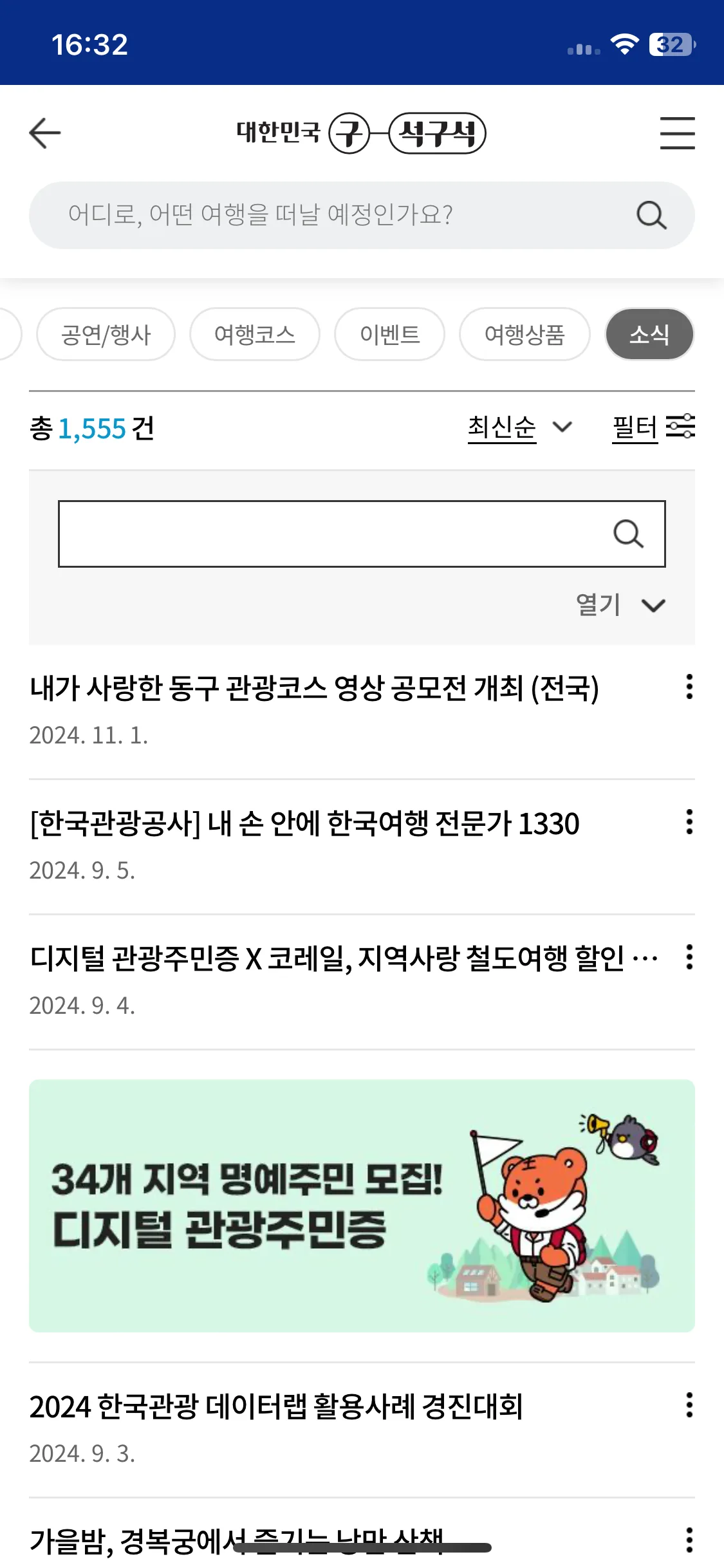Test Image 9