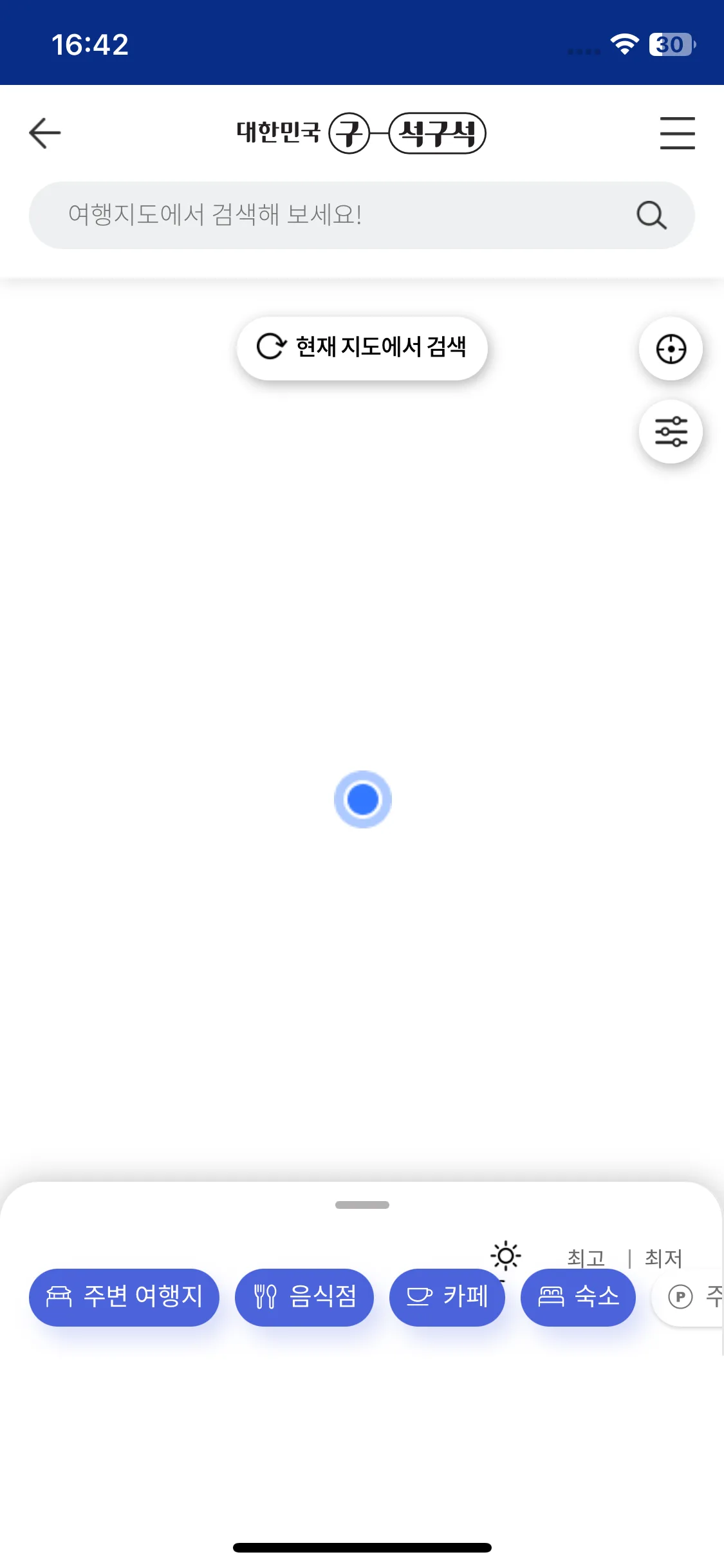 Test Image 1
