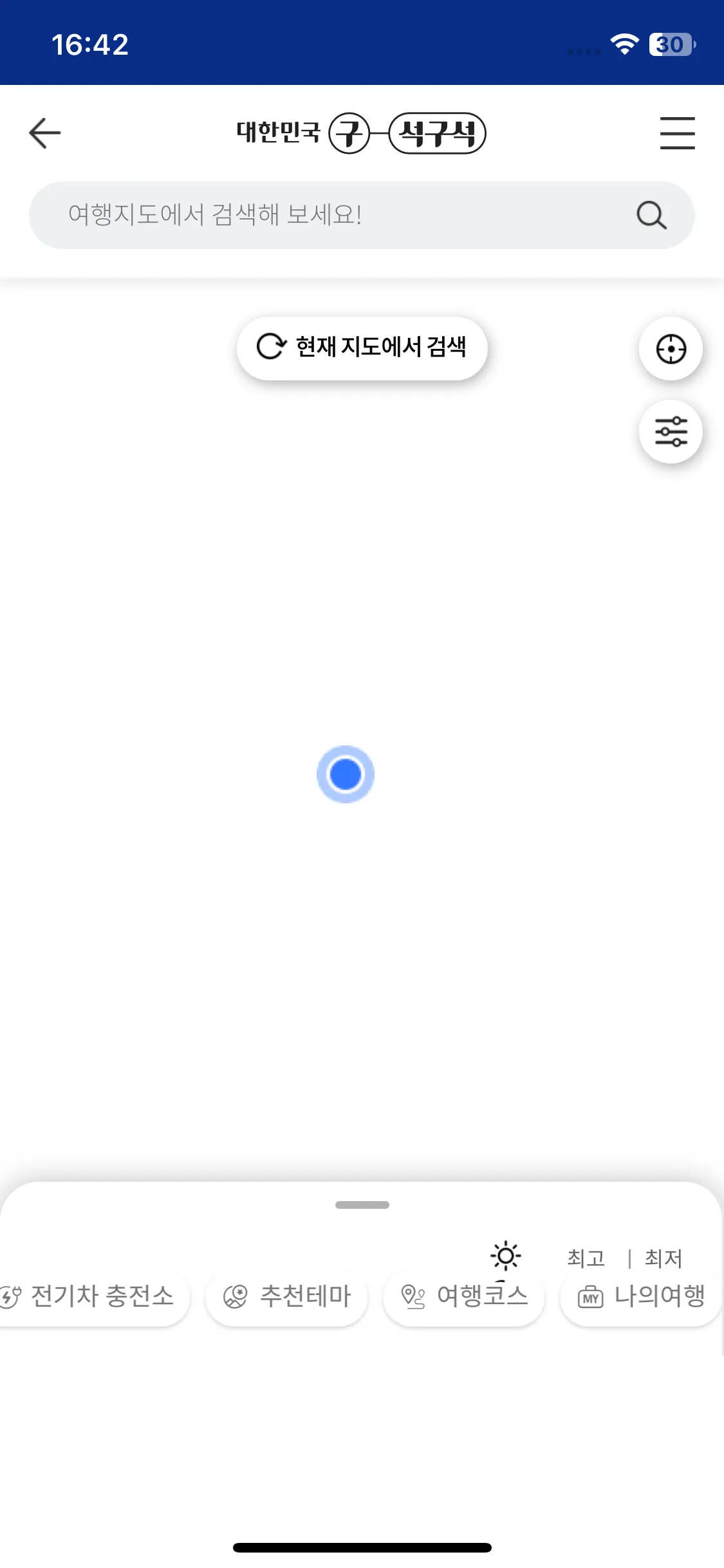 Test Image 3
