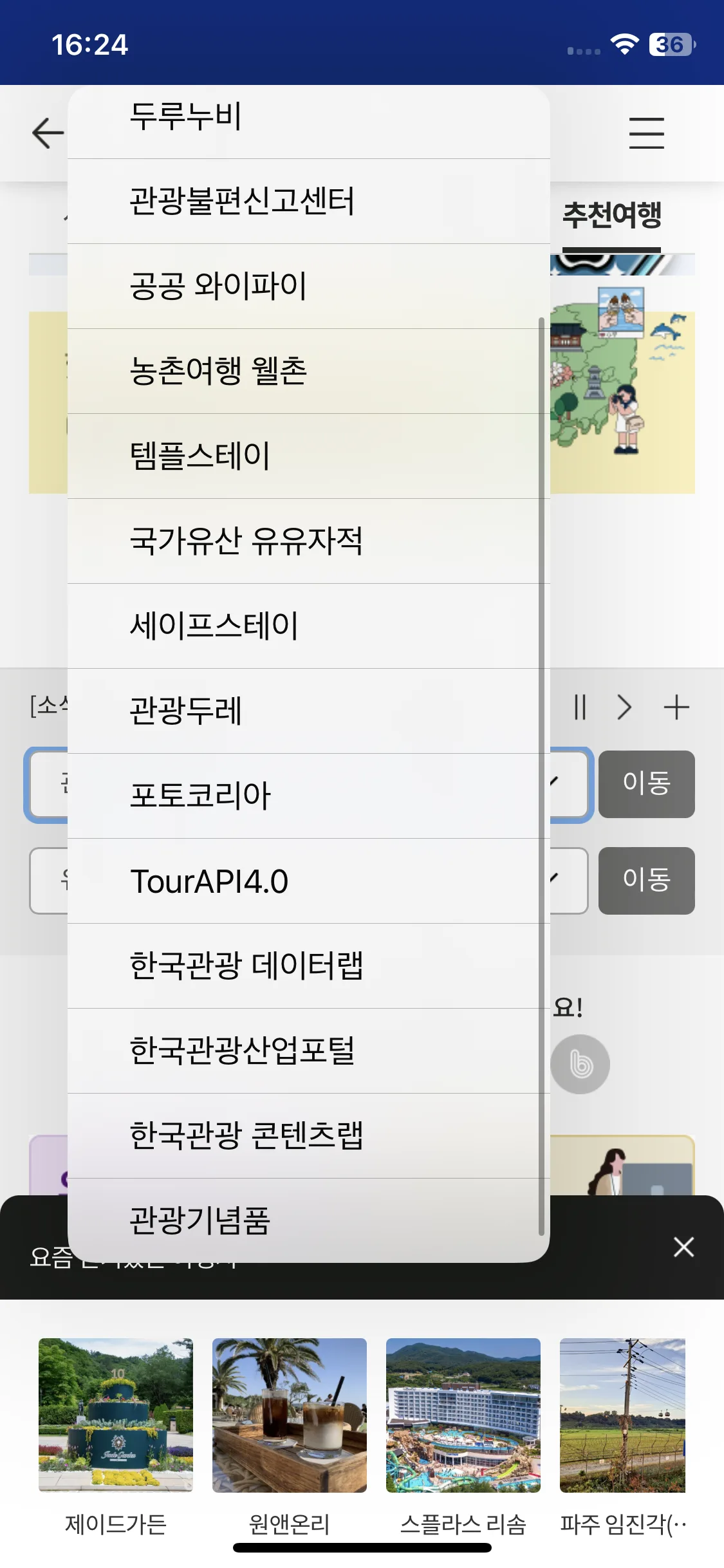 Test Image 9