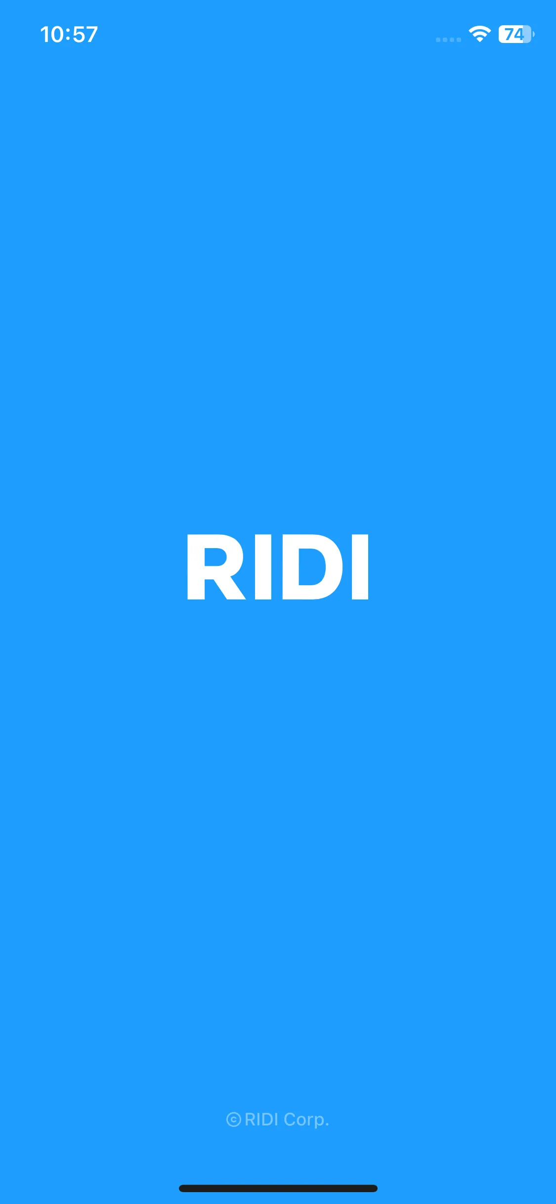 Test Image 2