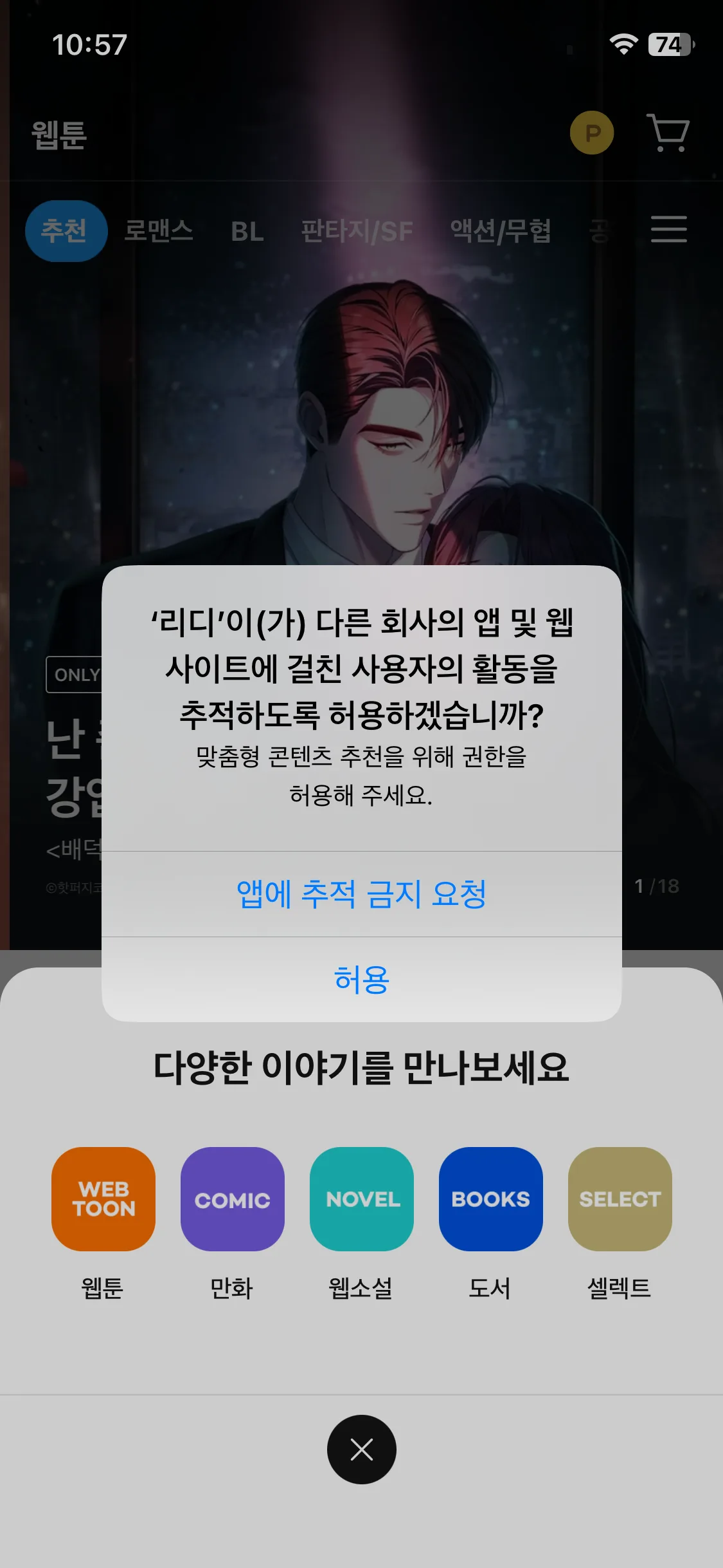 Test Image 4