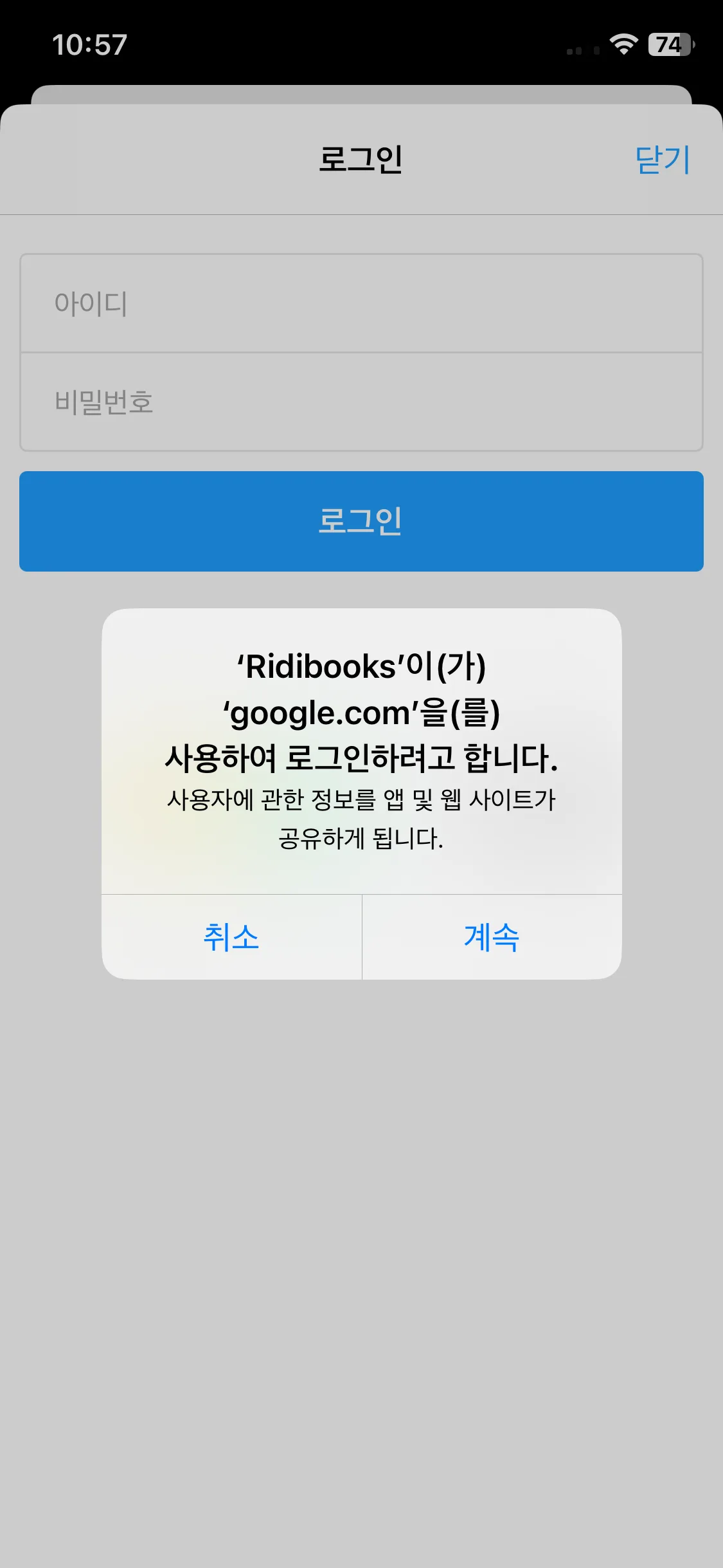 Test Image 2