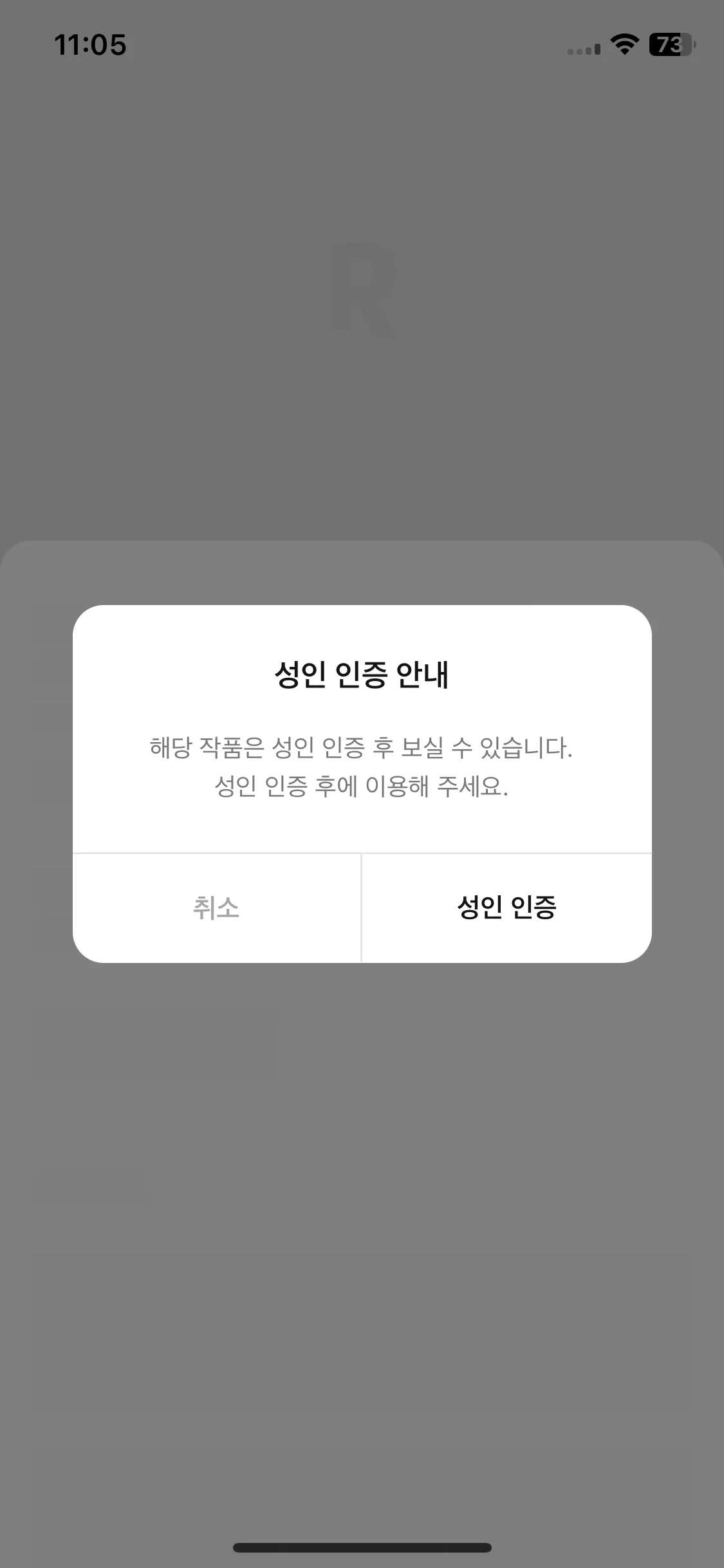 Test Image 9