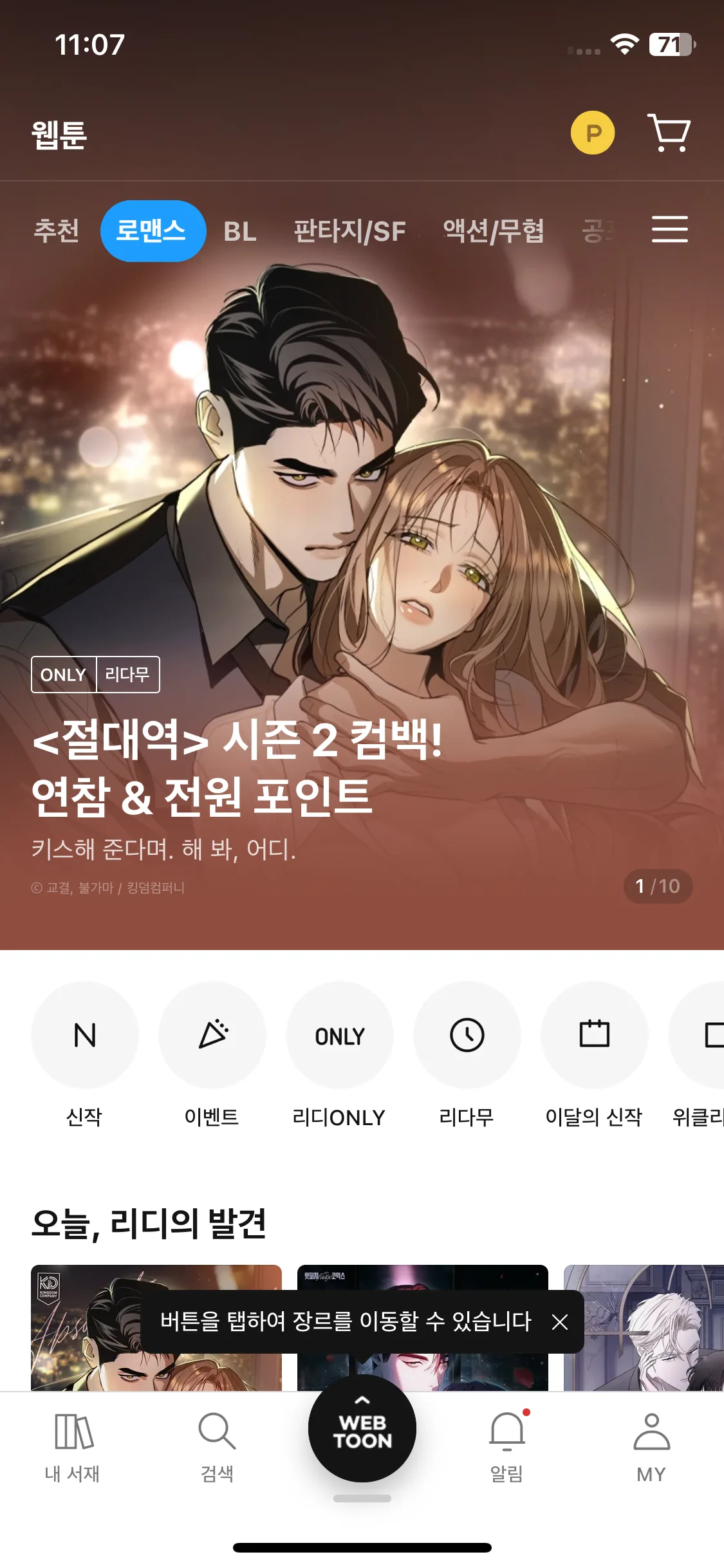 Test Image 1