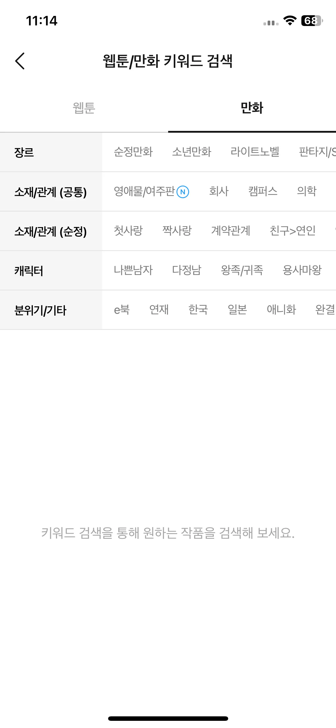 Test Image 10