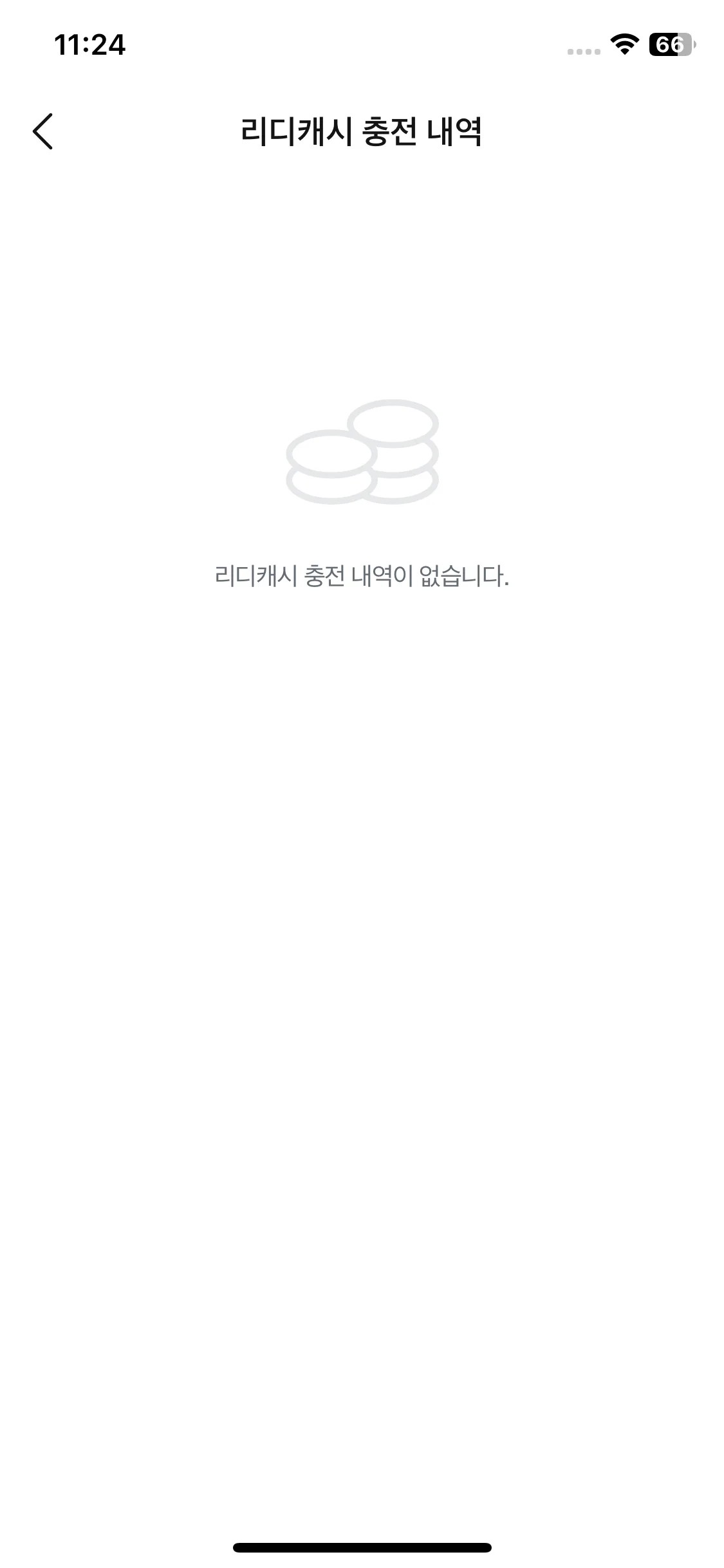 Test Image 2