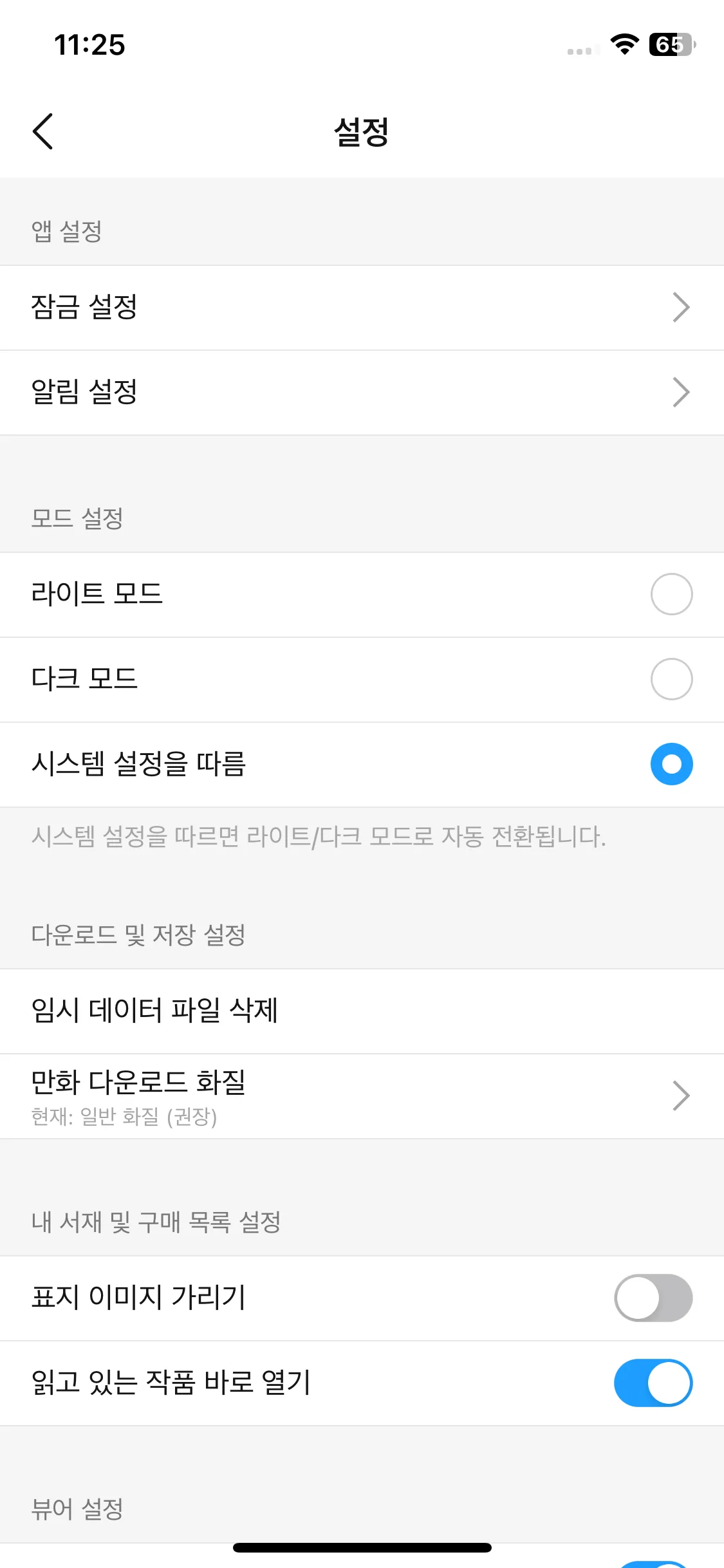 Test Image 1