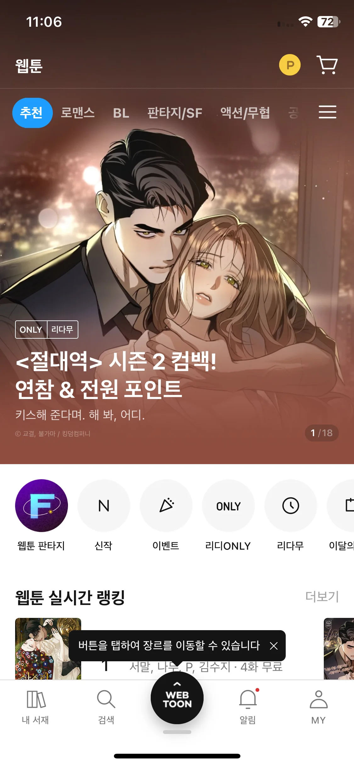 Test Image 1