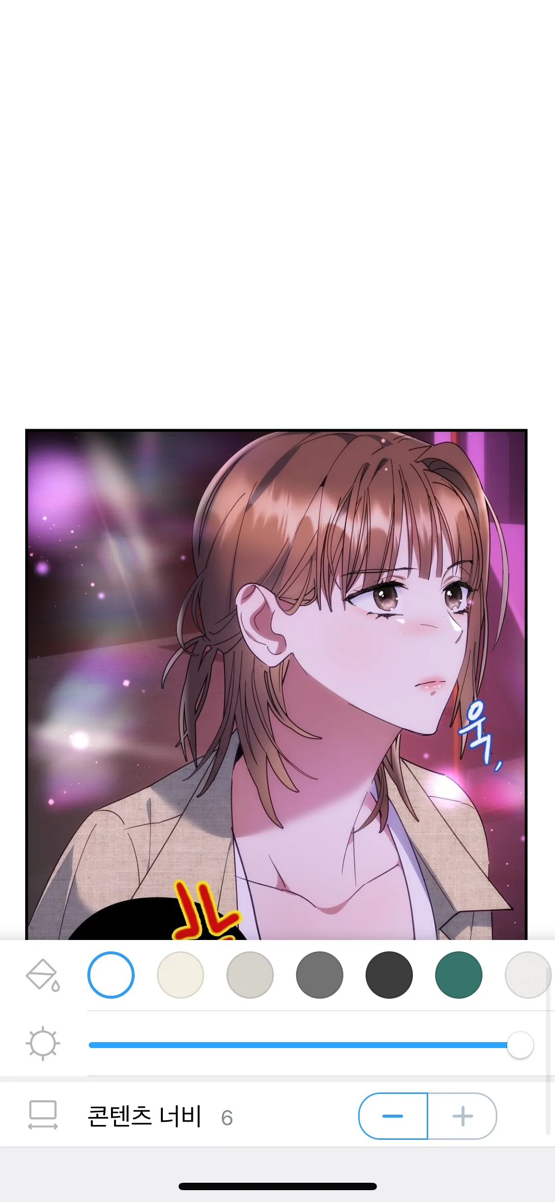 Test Image 8