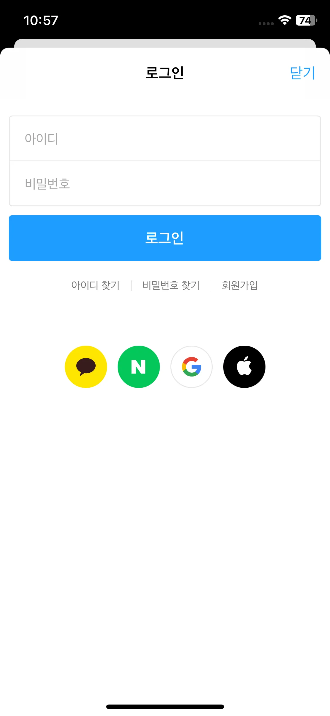 Test Image 1