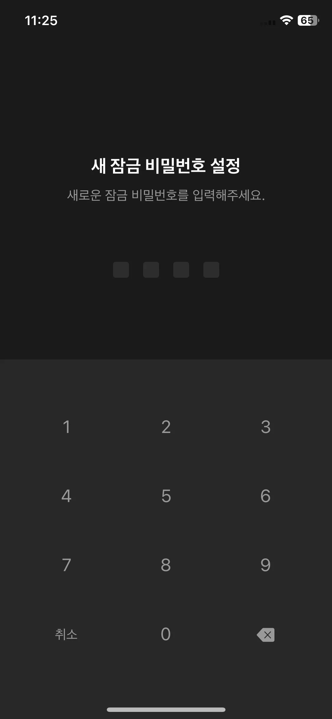 Test Image 19