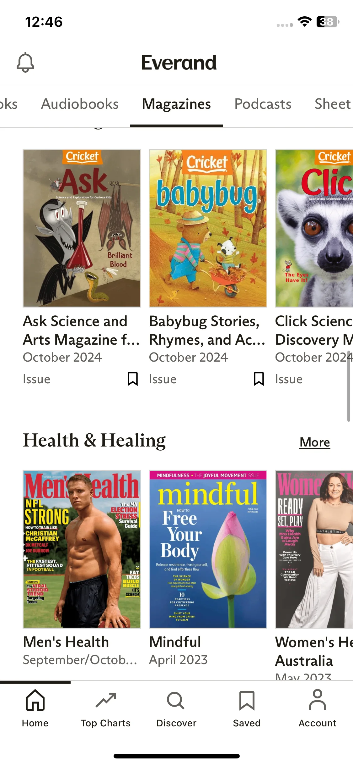 Test Image 12