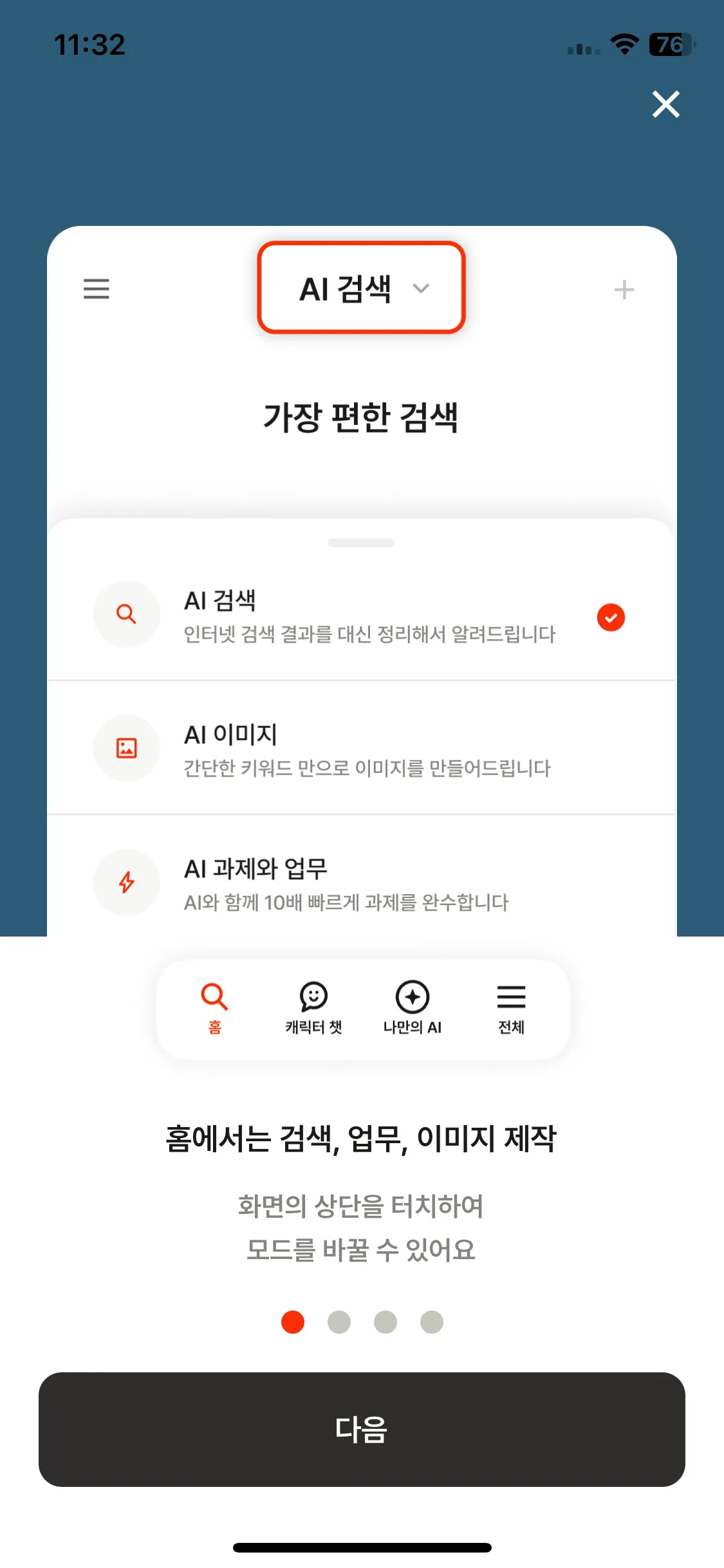 Test Image 1