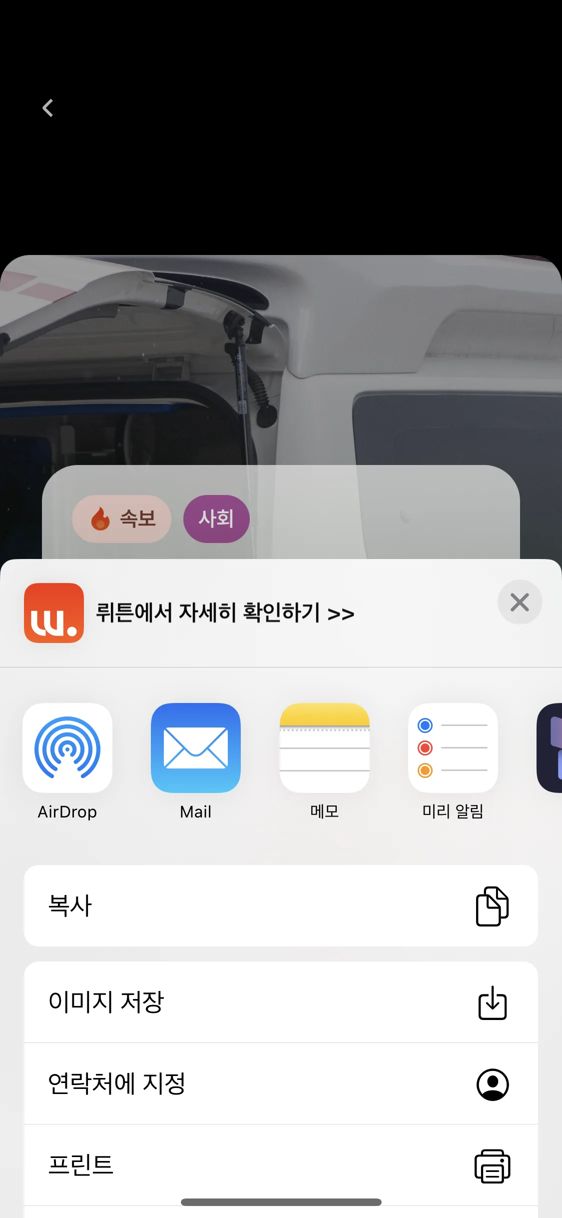 Test Image 2