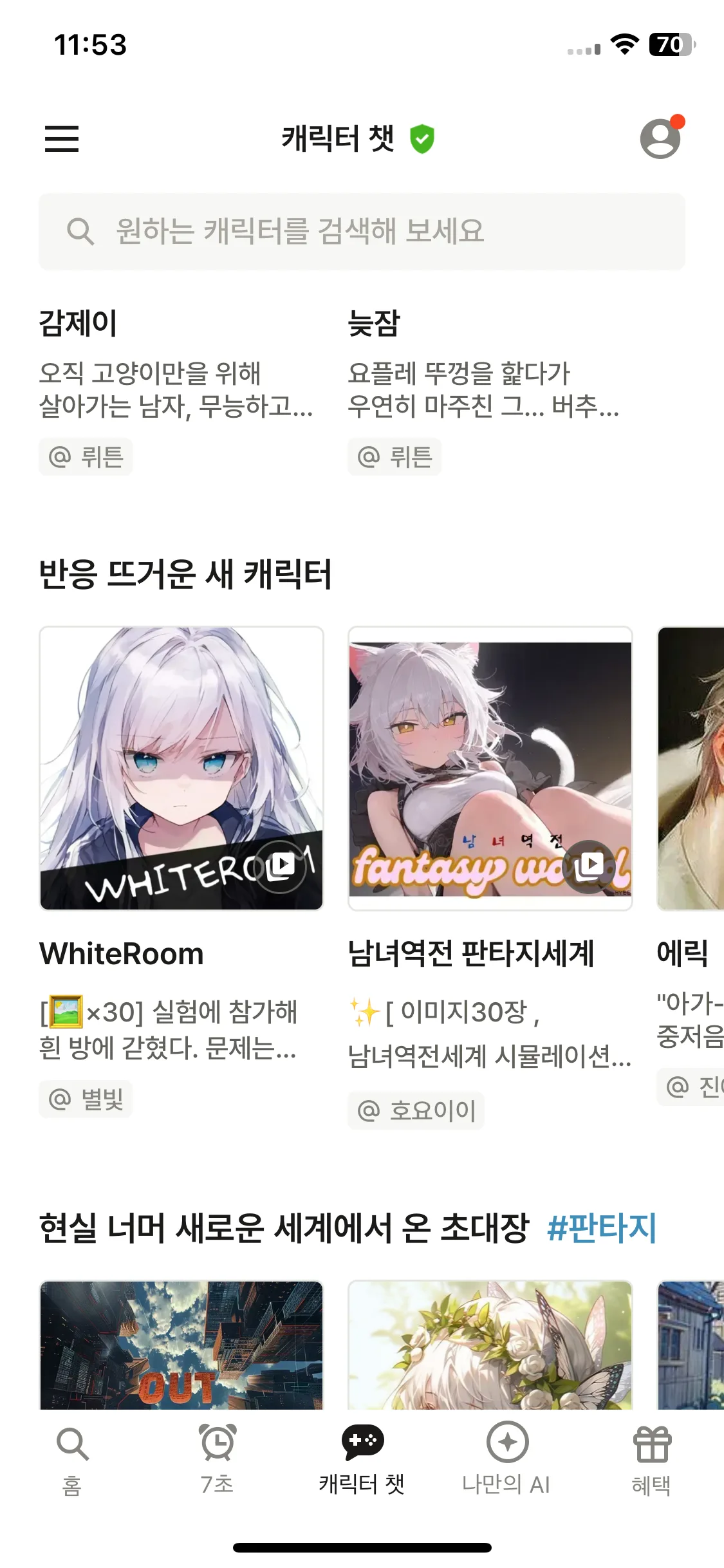 Test Image 3