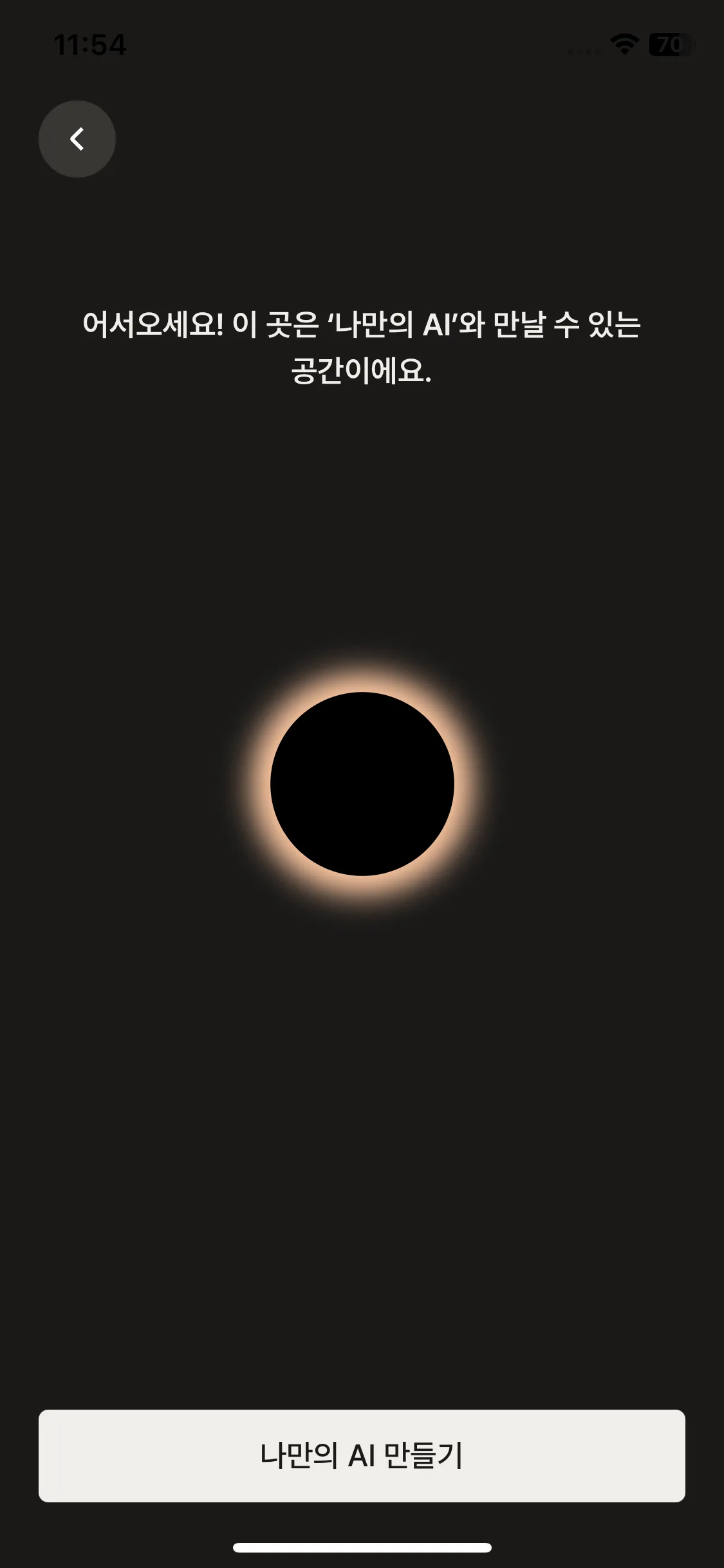 Test Image 2
