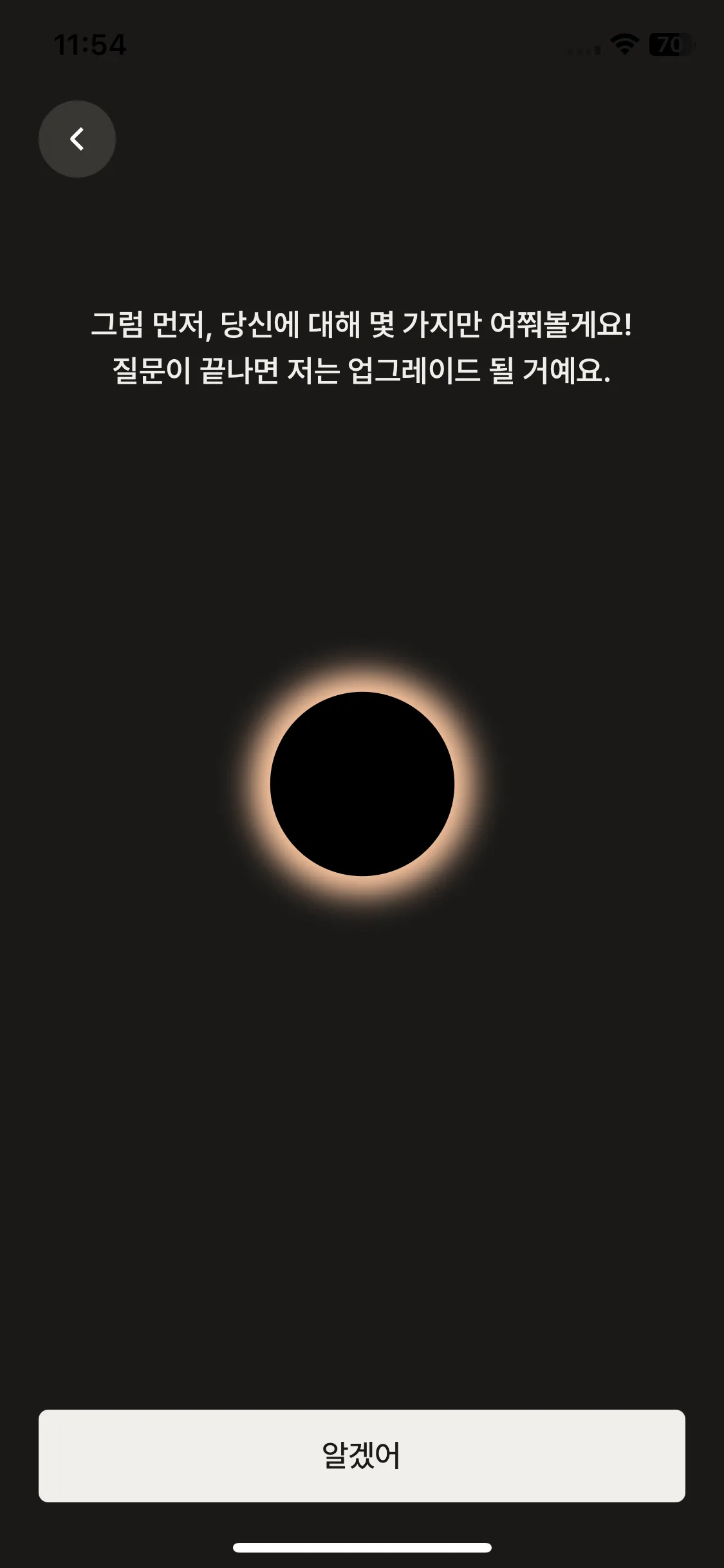 Test Image 3