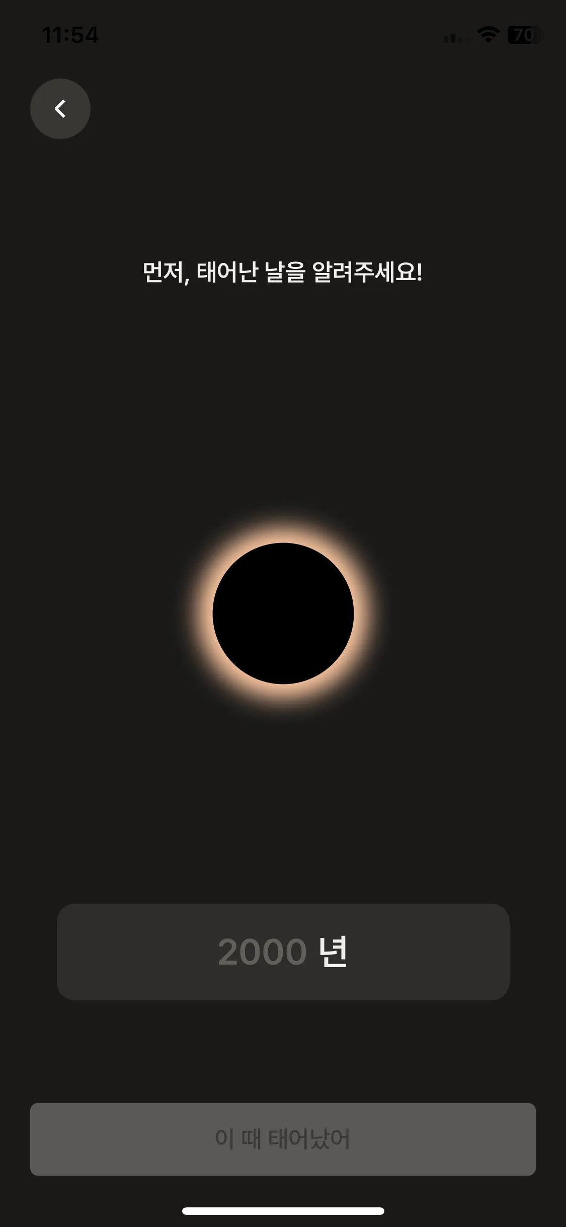 Test Image 4