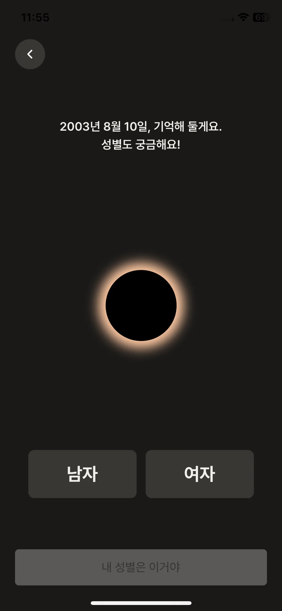 Test Image 6
