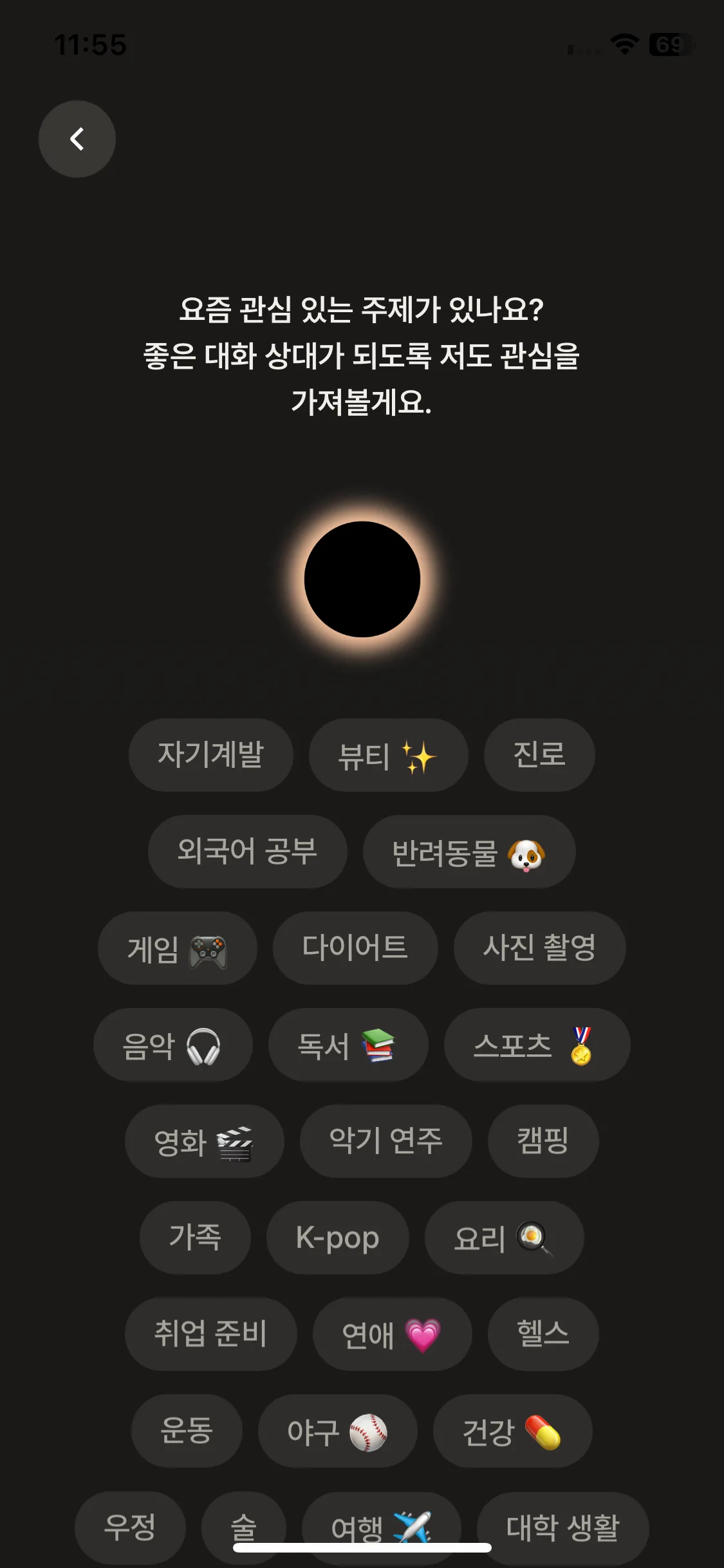 Test Image 10