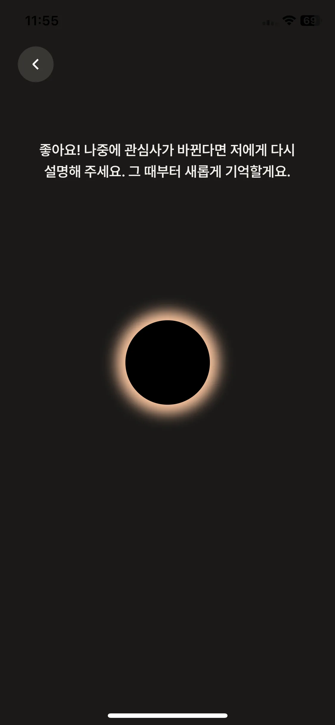 Test Image 12
