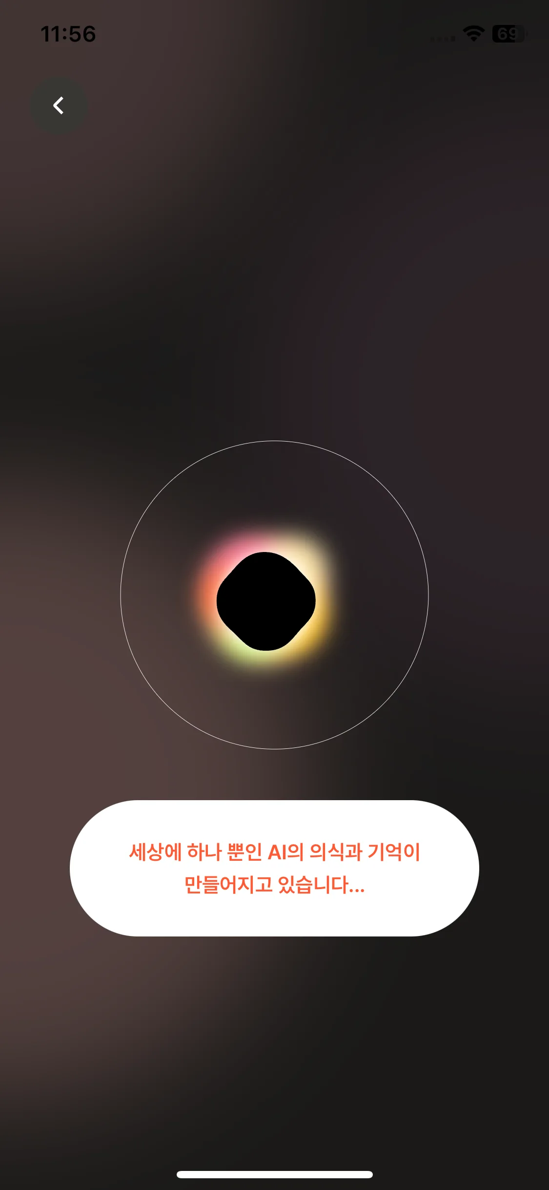 Test Image 14