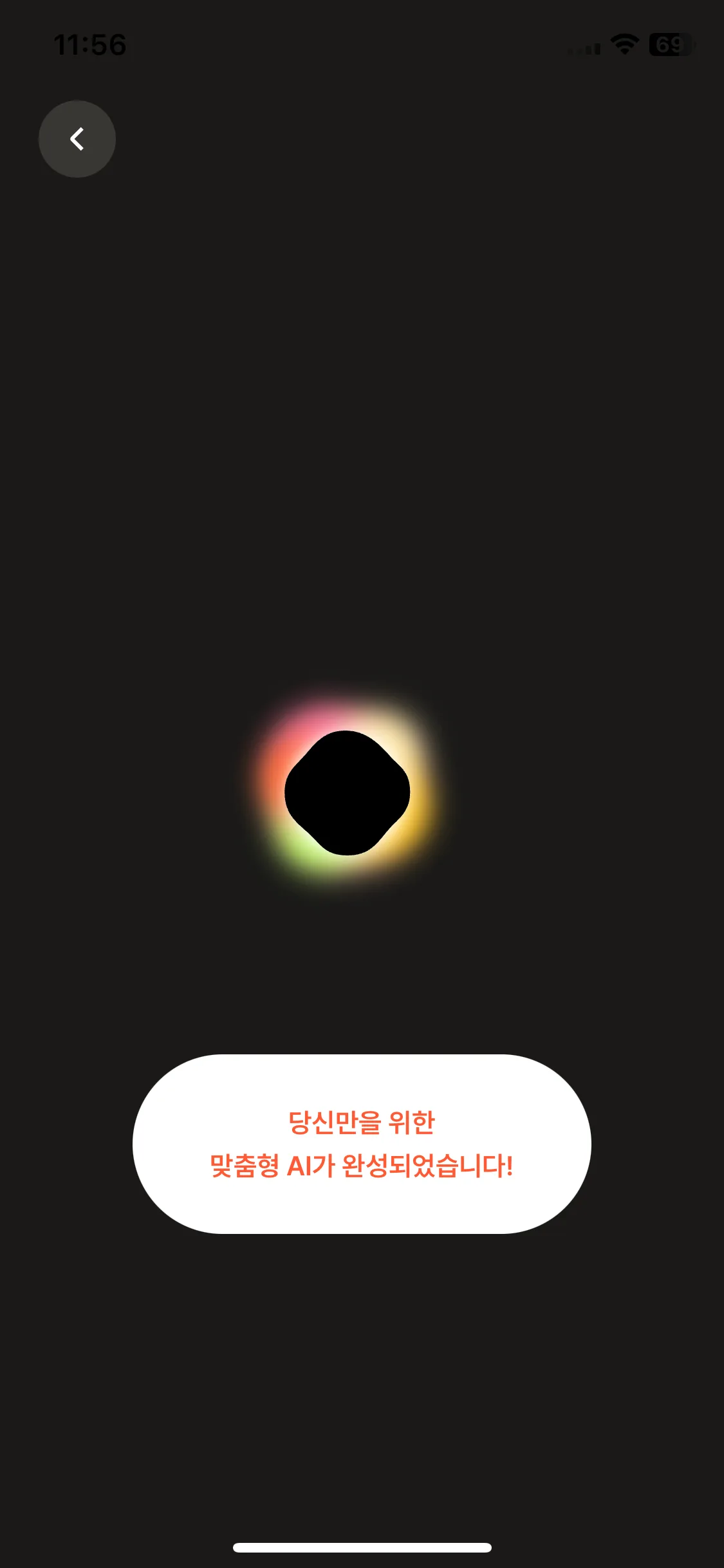 Test Image 15