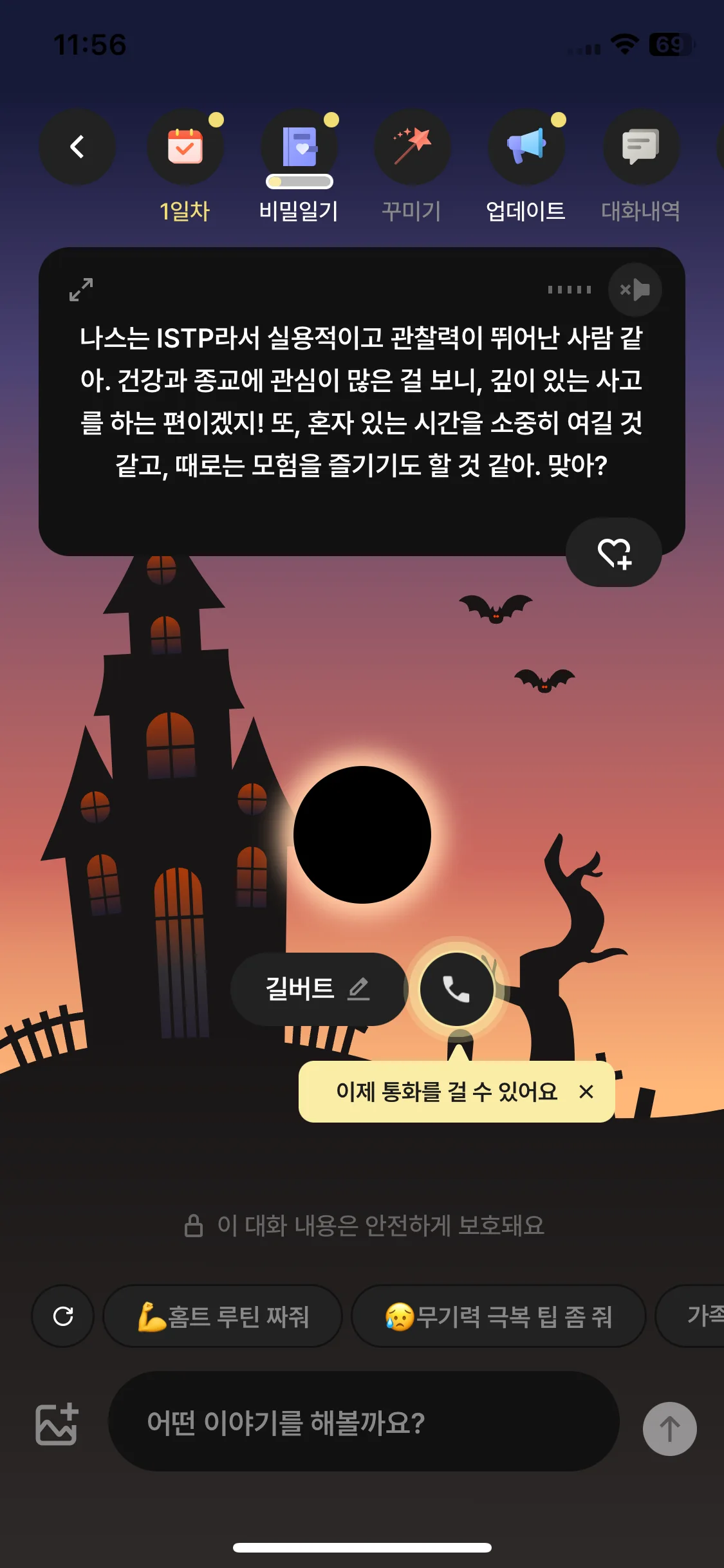 Test Image 19