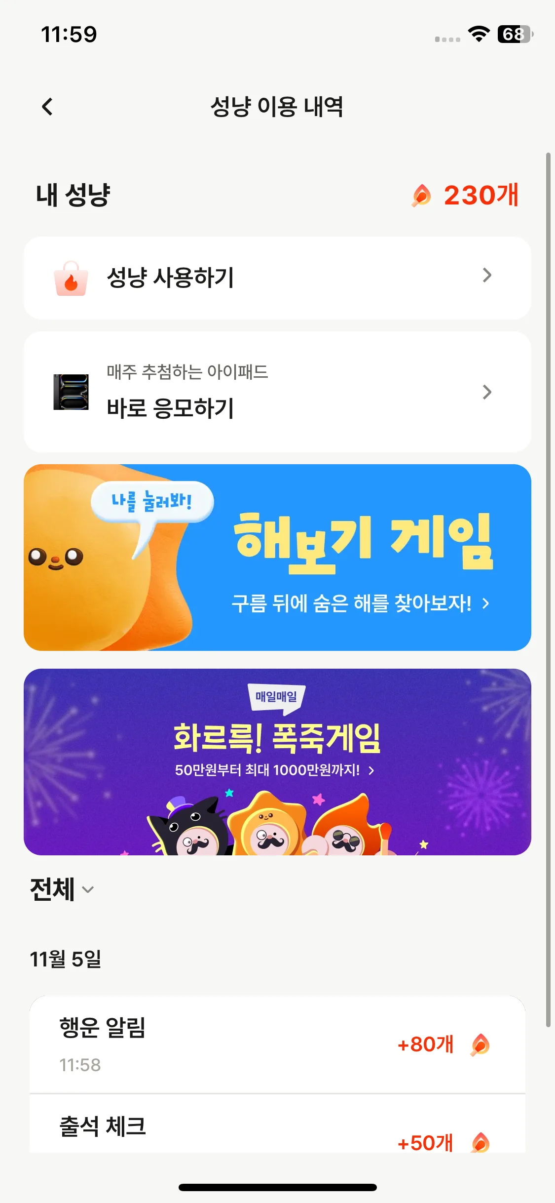 Test Image 10
