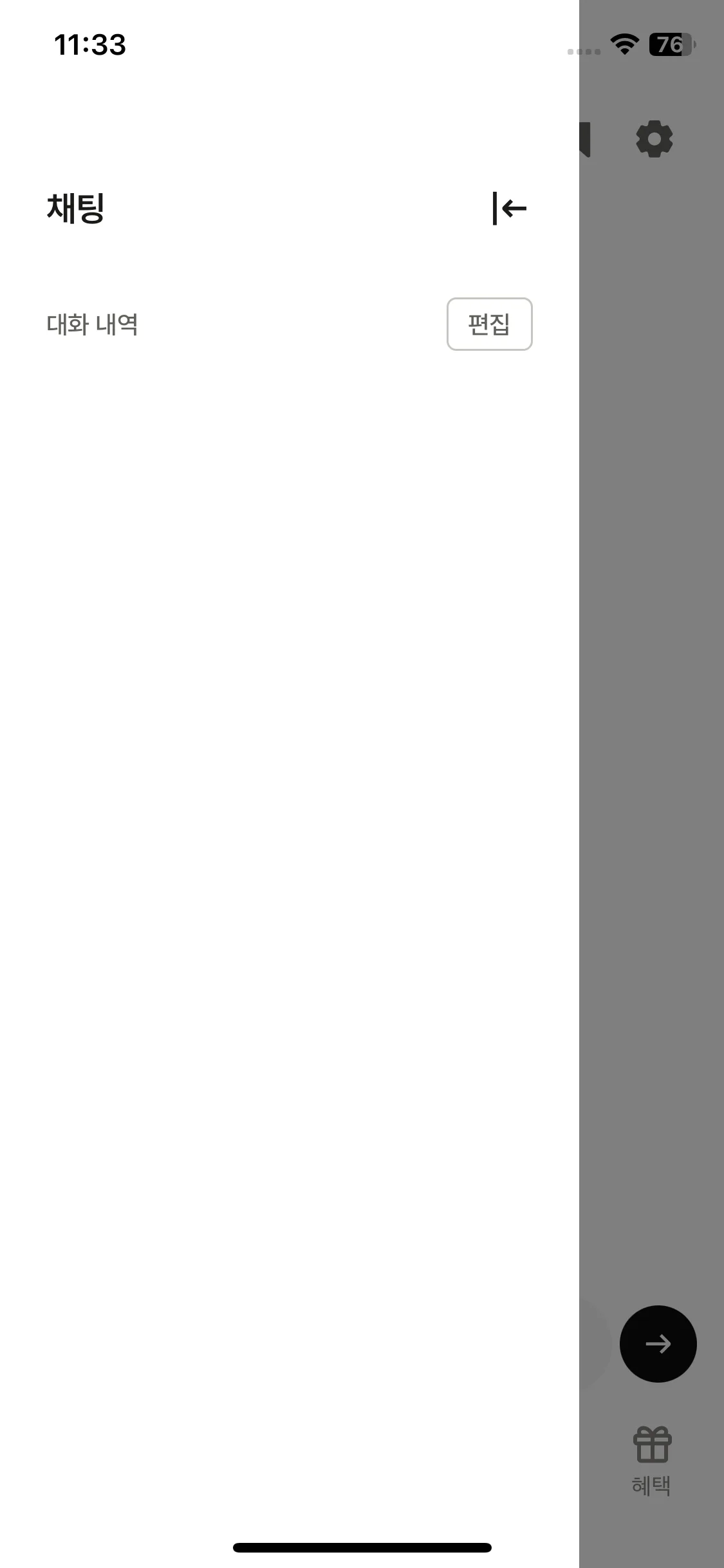 Test Image 1