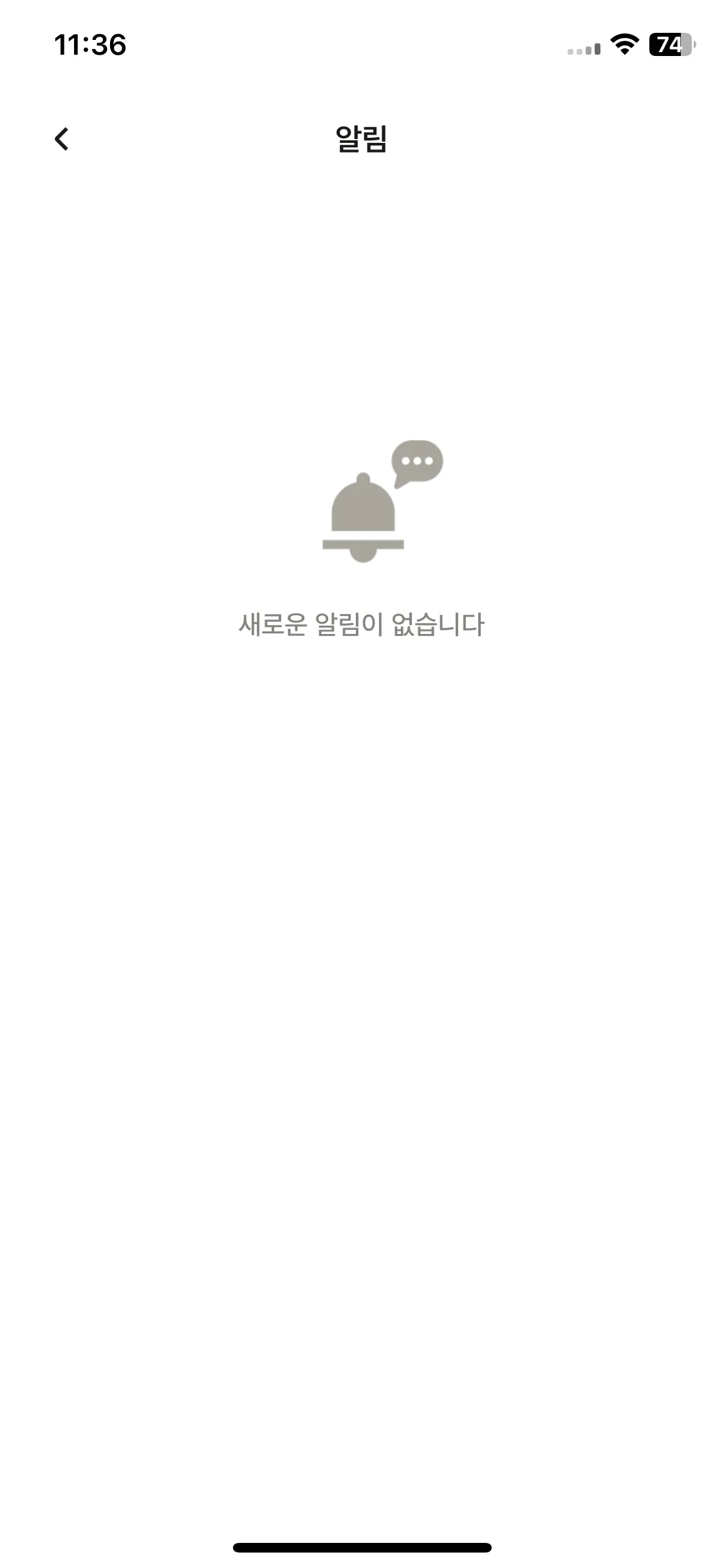 Test Image 2