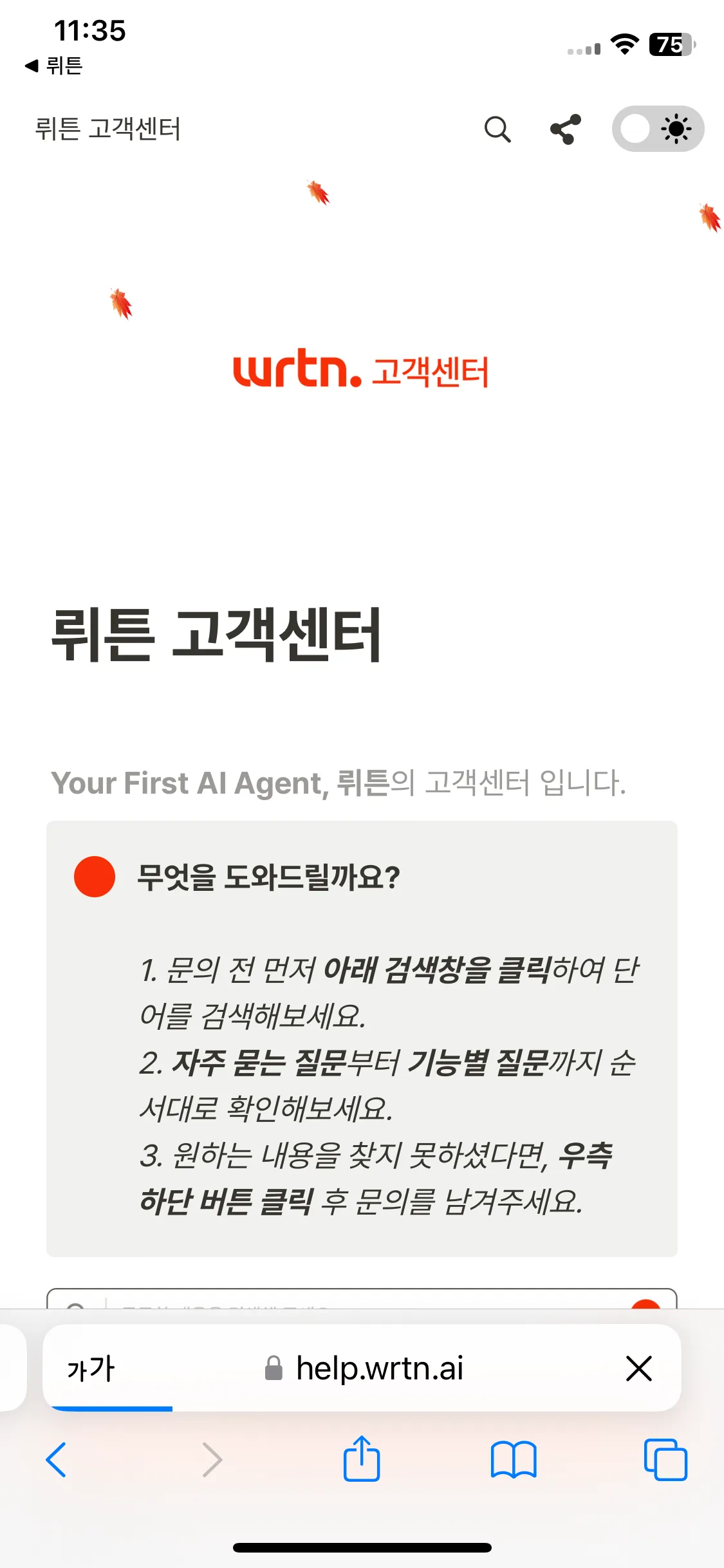Test Image 1