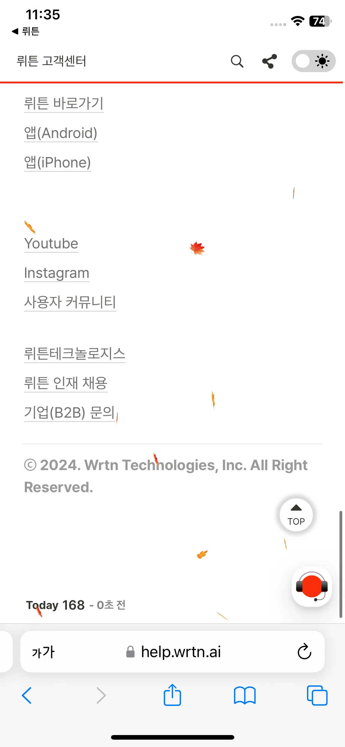 Test Image 6