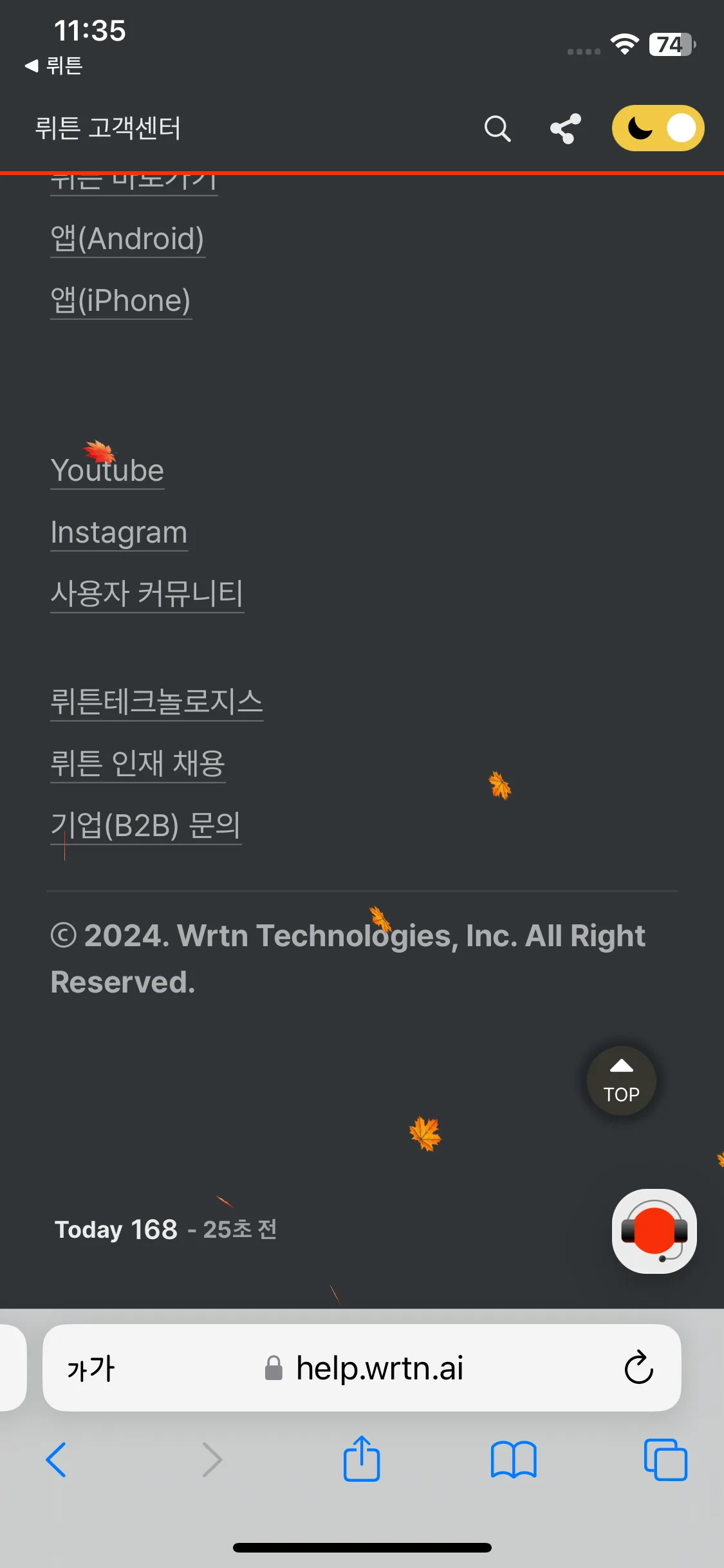 Test Image 7
