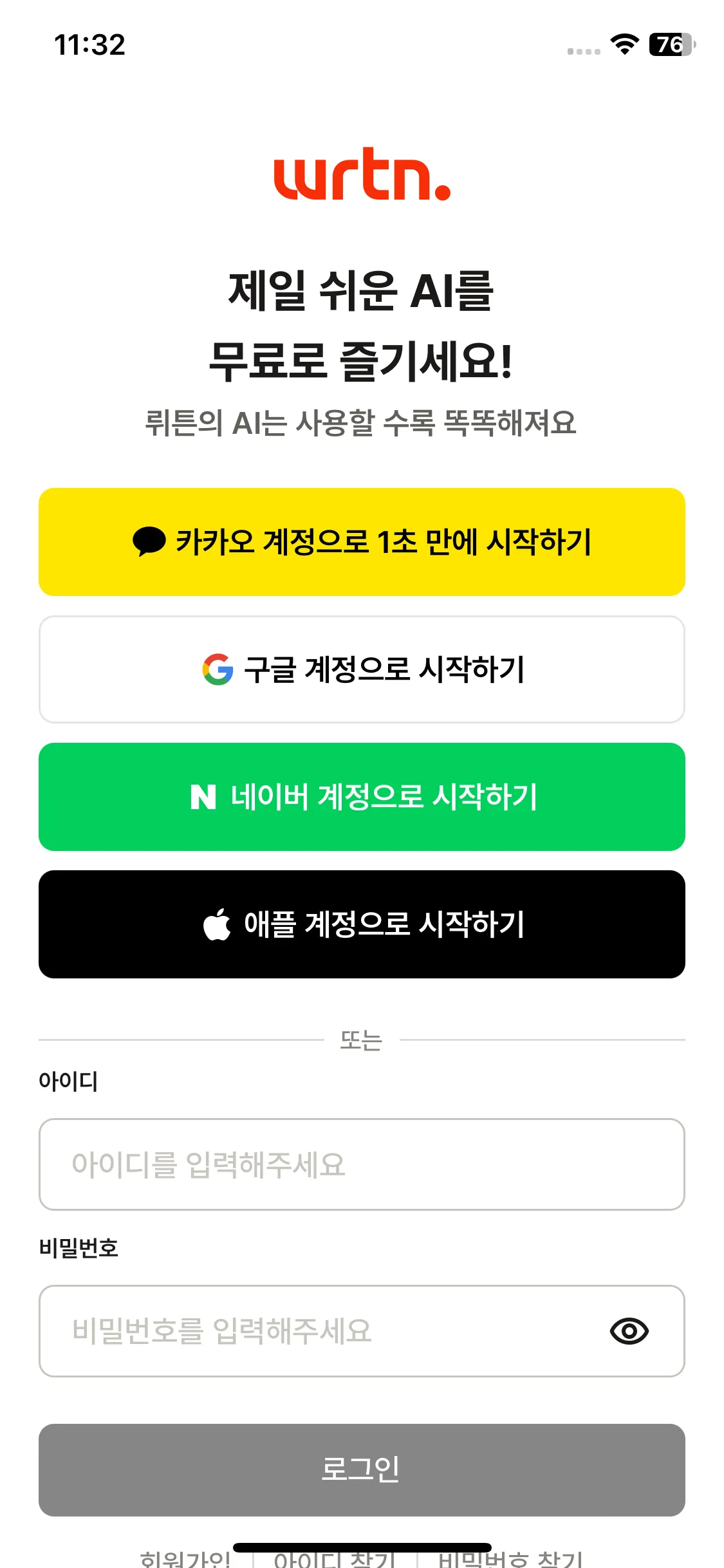 Test Image 1