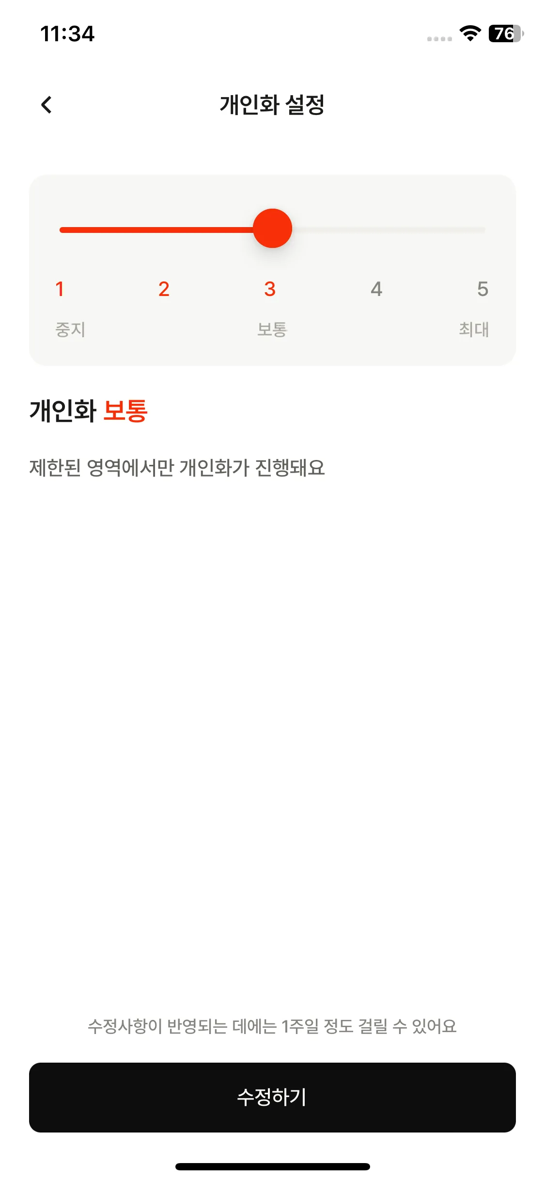 Test Image 9