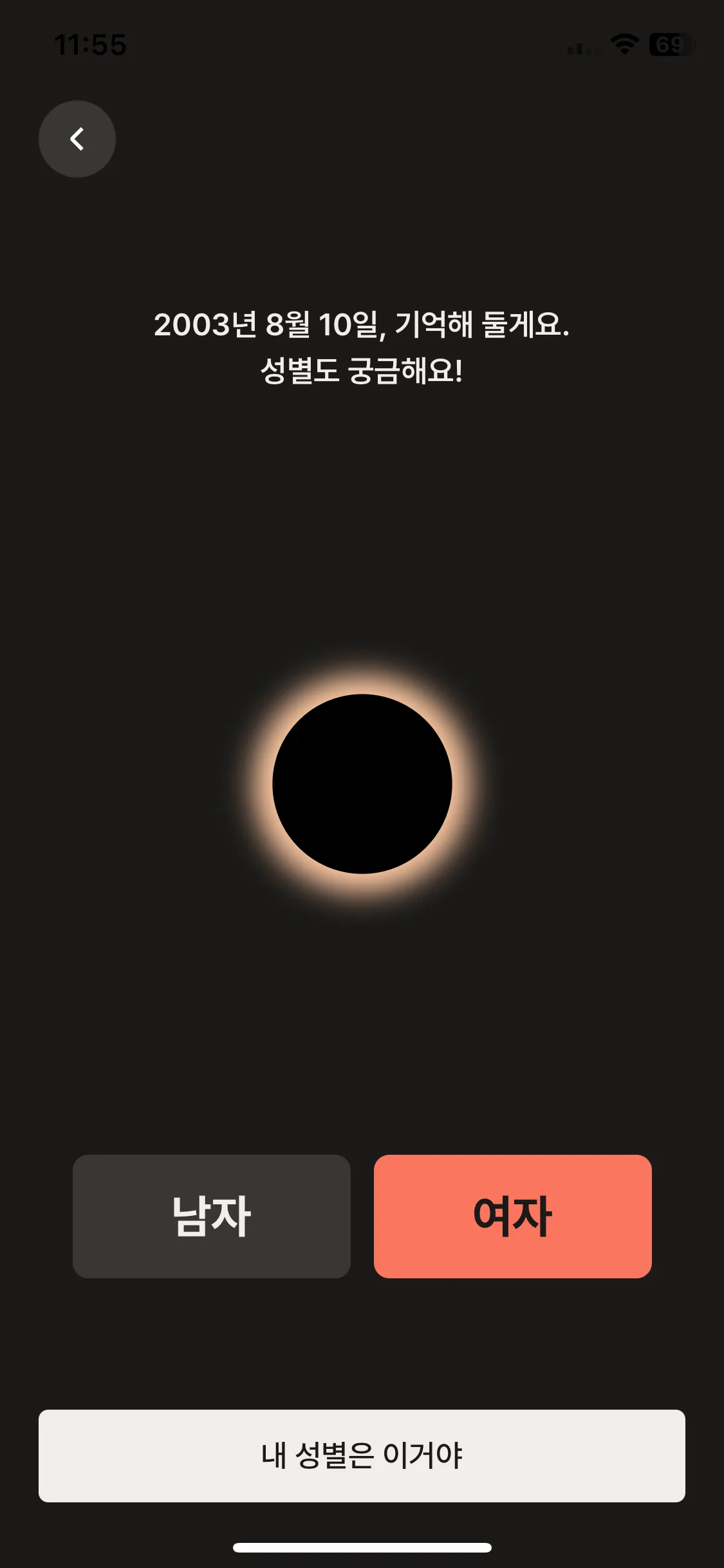Test Image 14