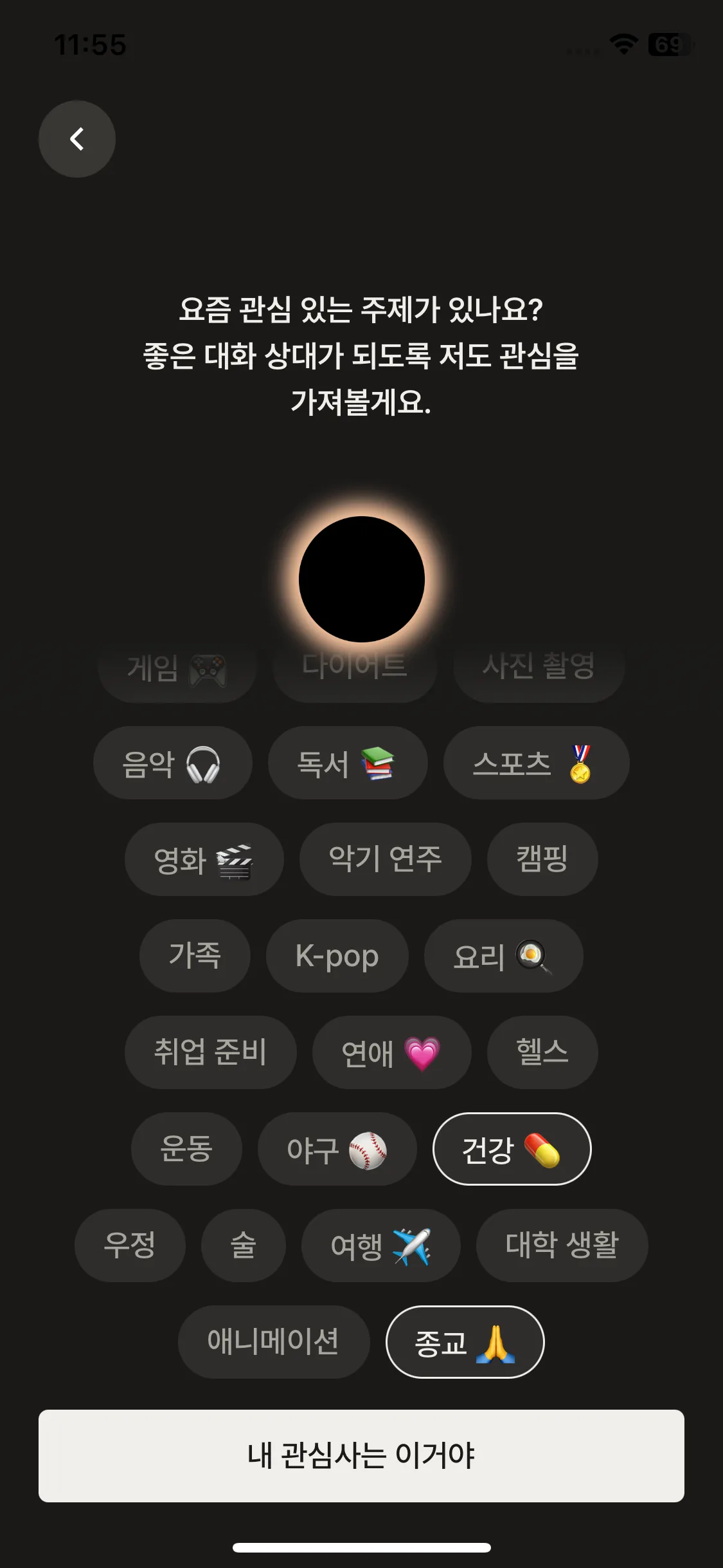 Test Image 15